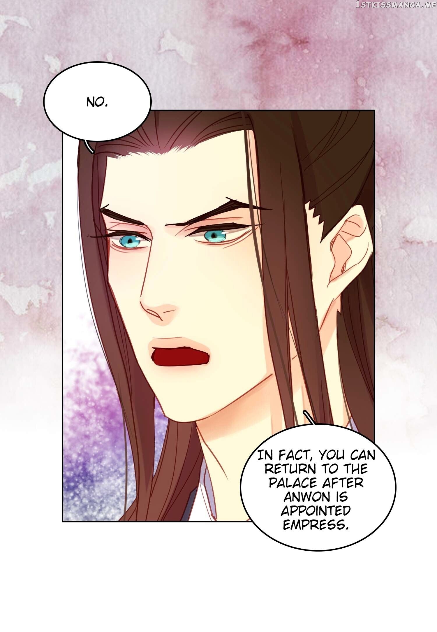 The Wicked Queen chapter 92 - page 45