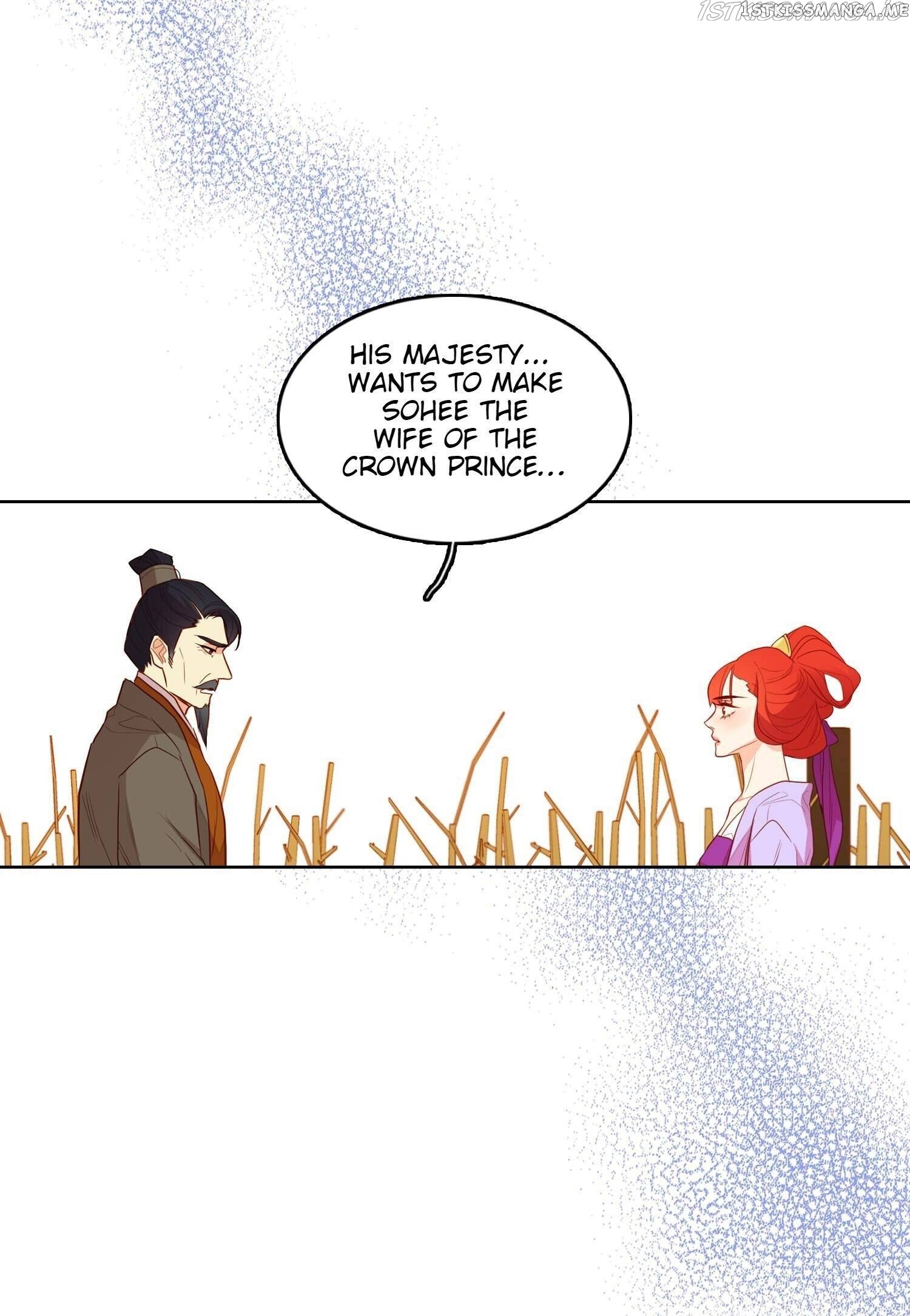 The Wicked Queen chapter 129 - page 12