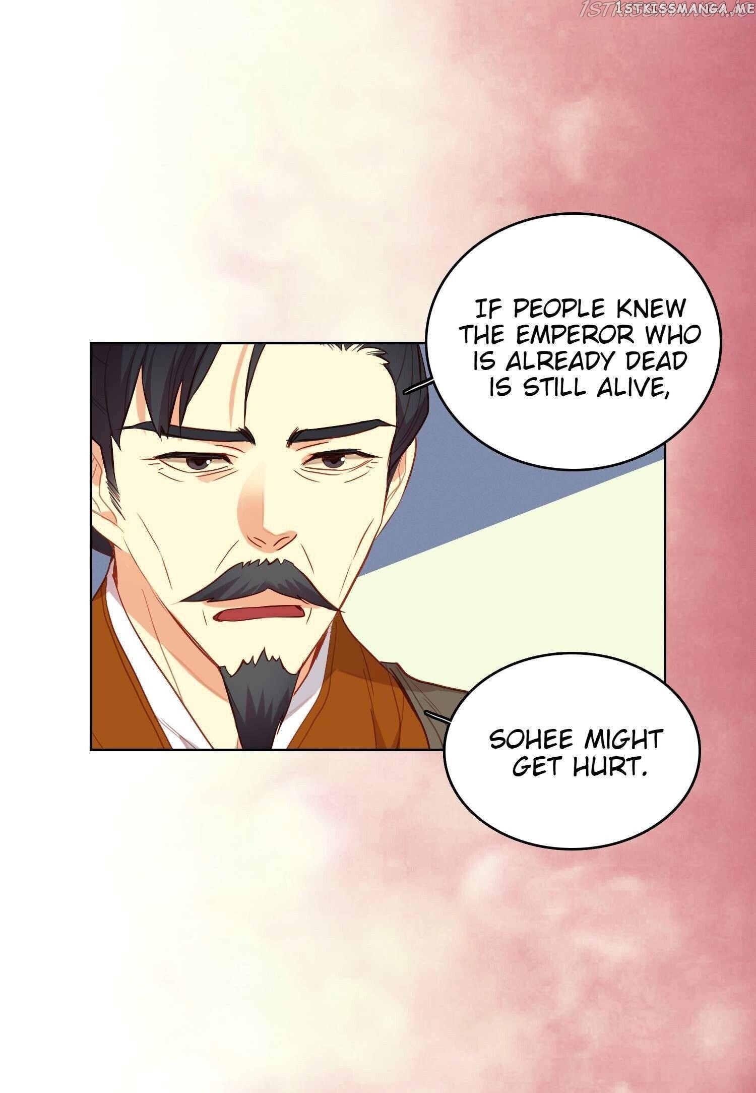 The Wicked Queen chapter 129 - page 17