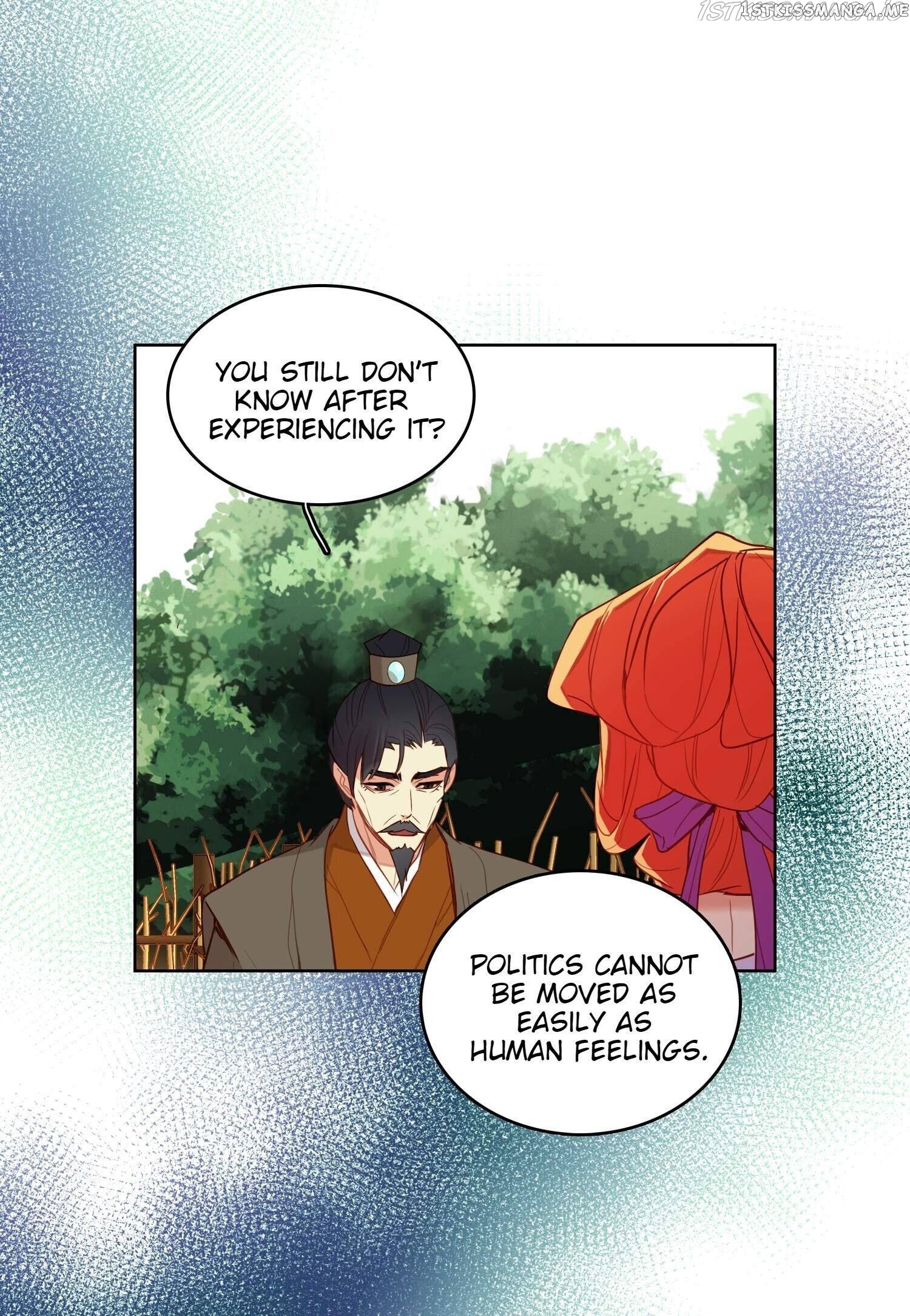 The Wicked Queen chapter 129 - page 19