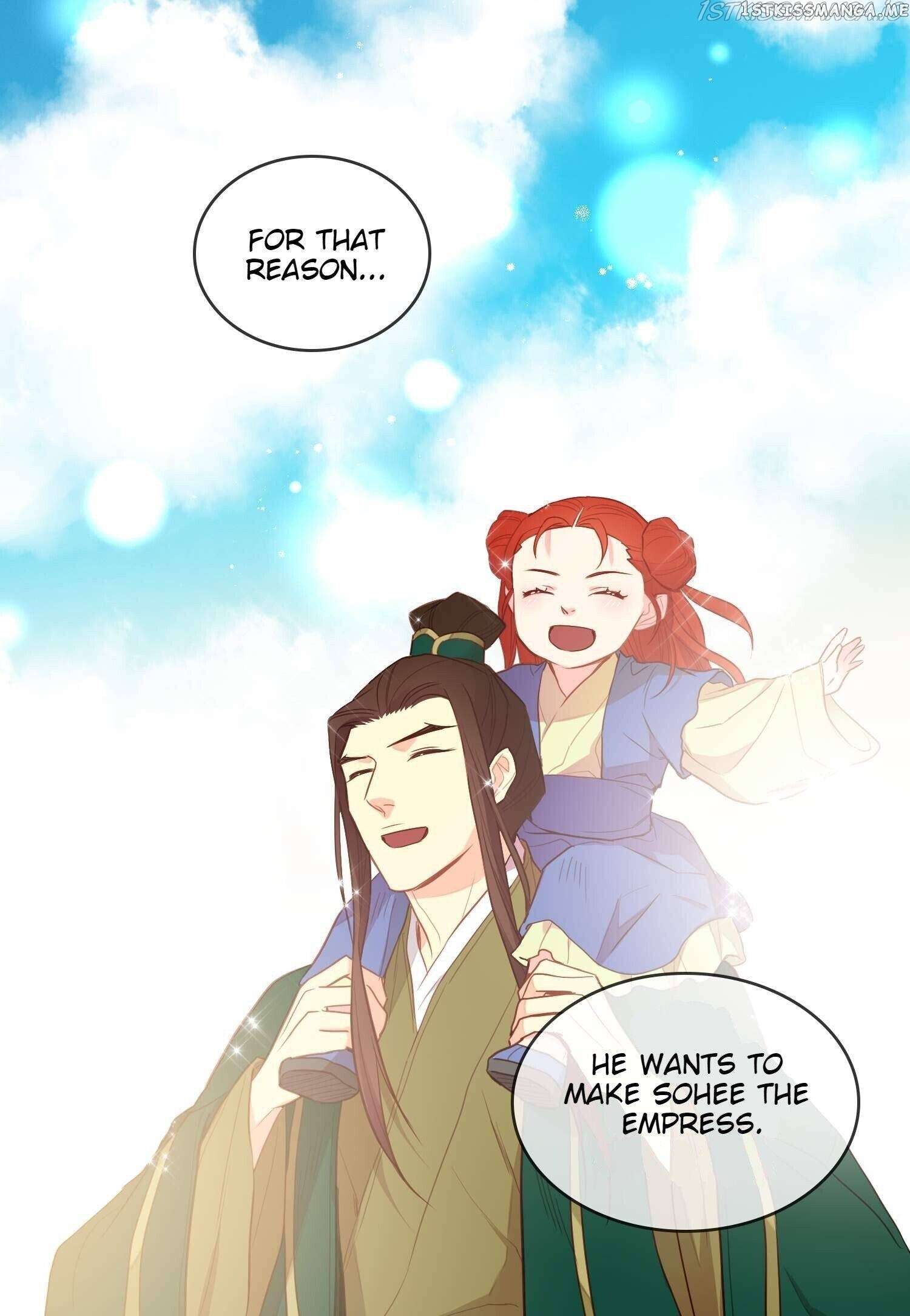 The Wicked Queen chapter 129 - page 21