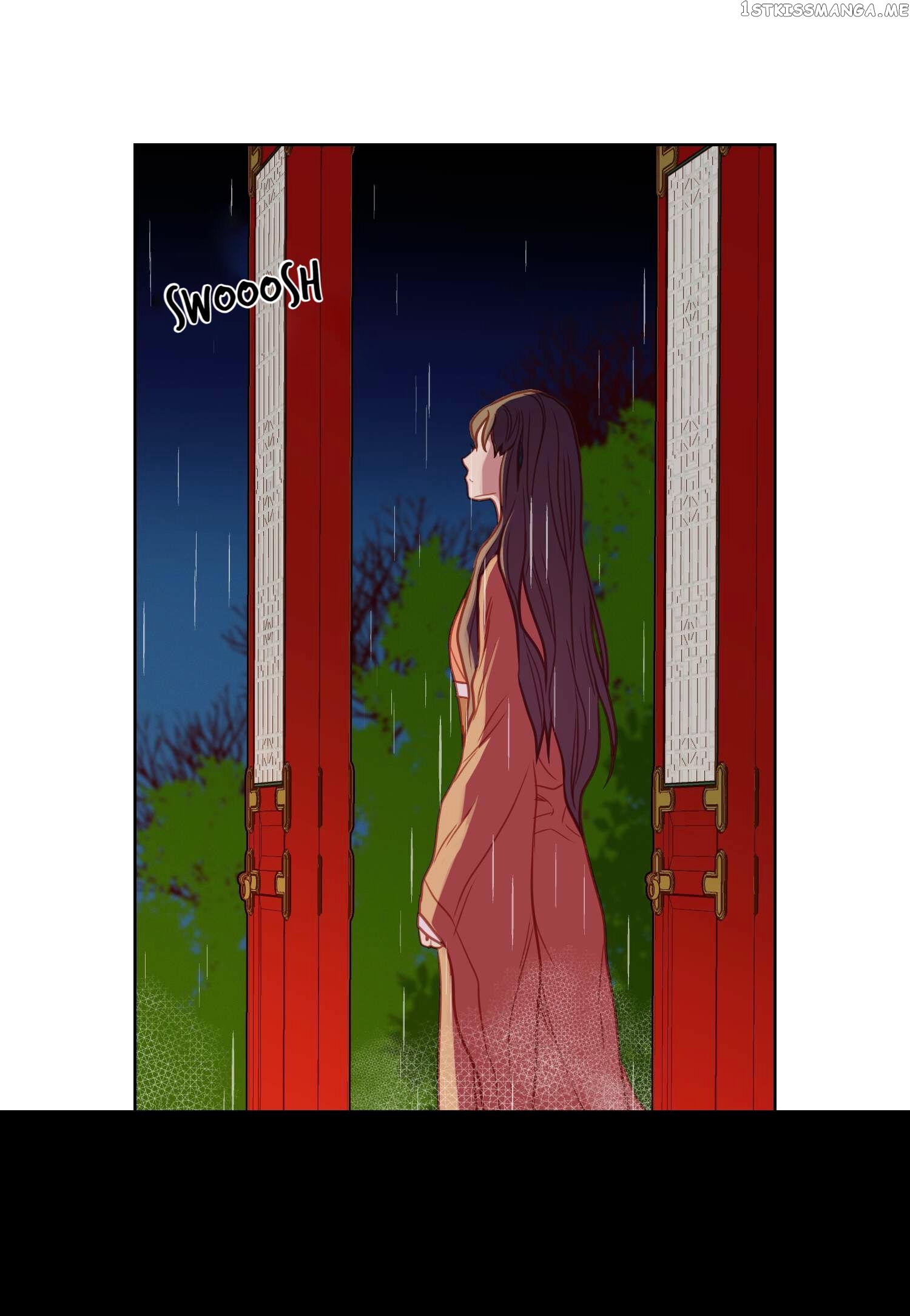 The Wicked Queen chapter 70 - page 17