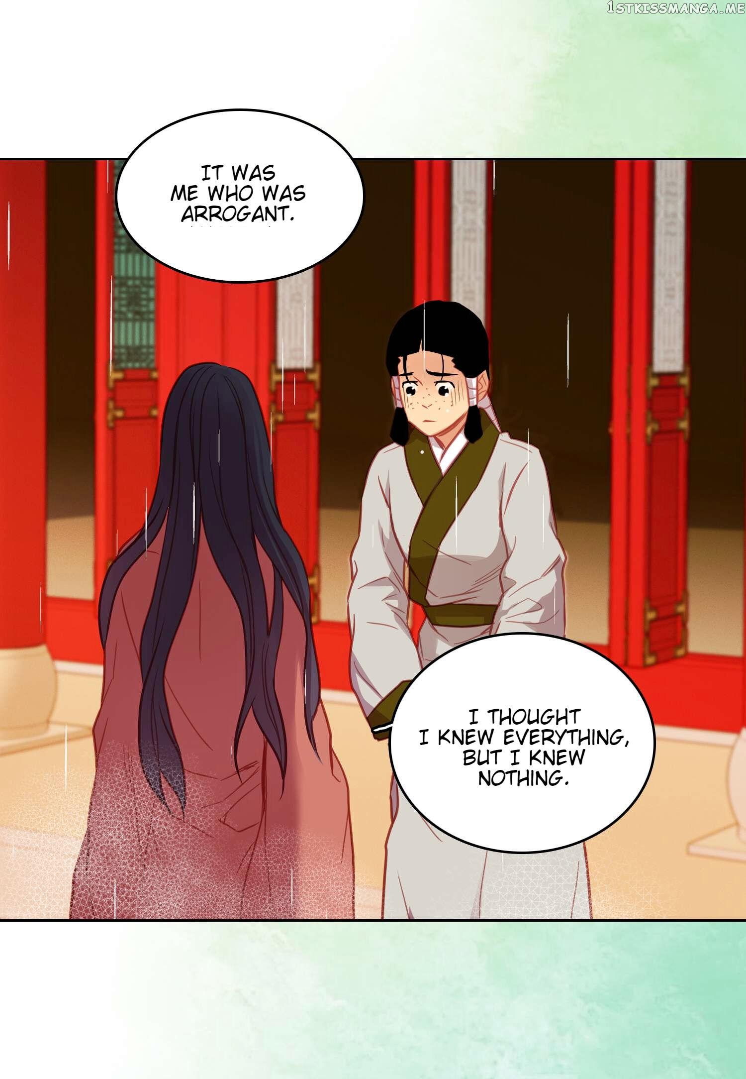 The Wicked Queen chapter 70 - page 38