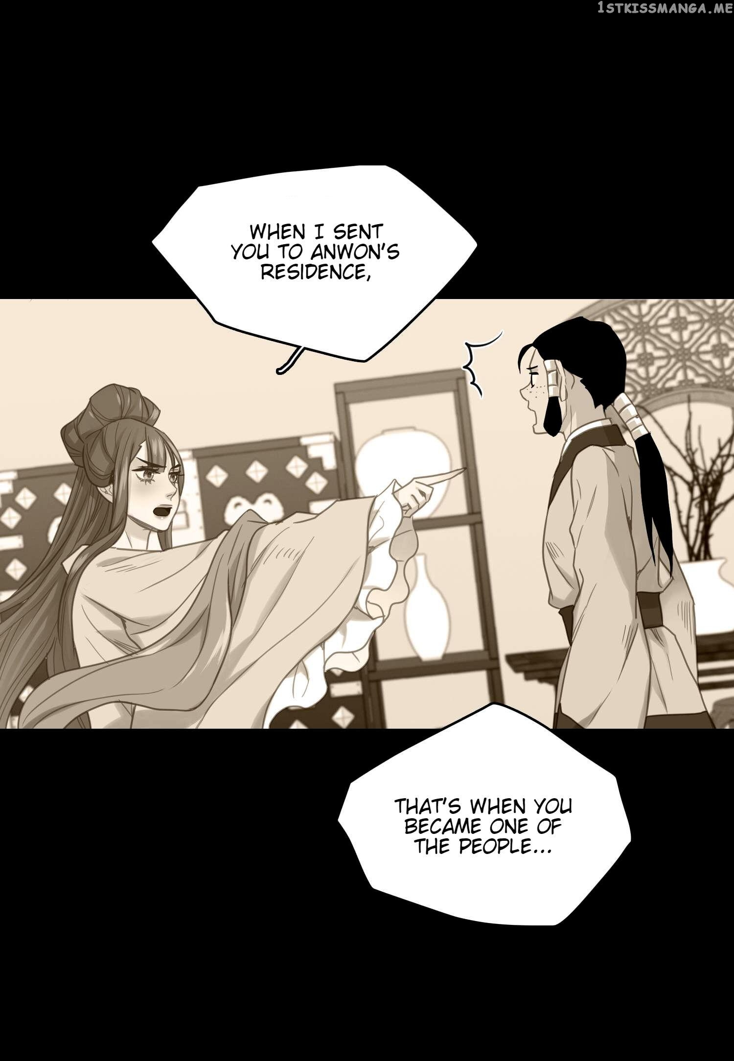 The Wicked Queen chapter 70 - page 44