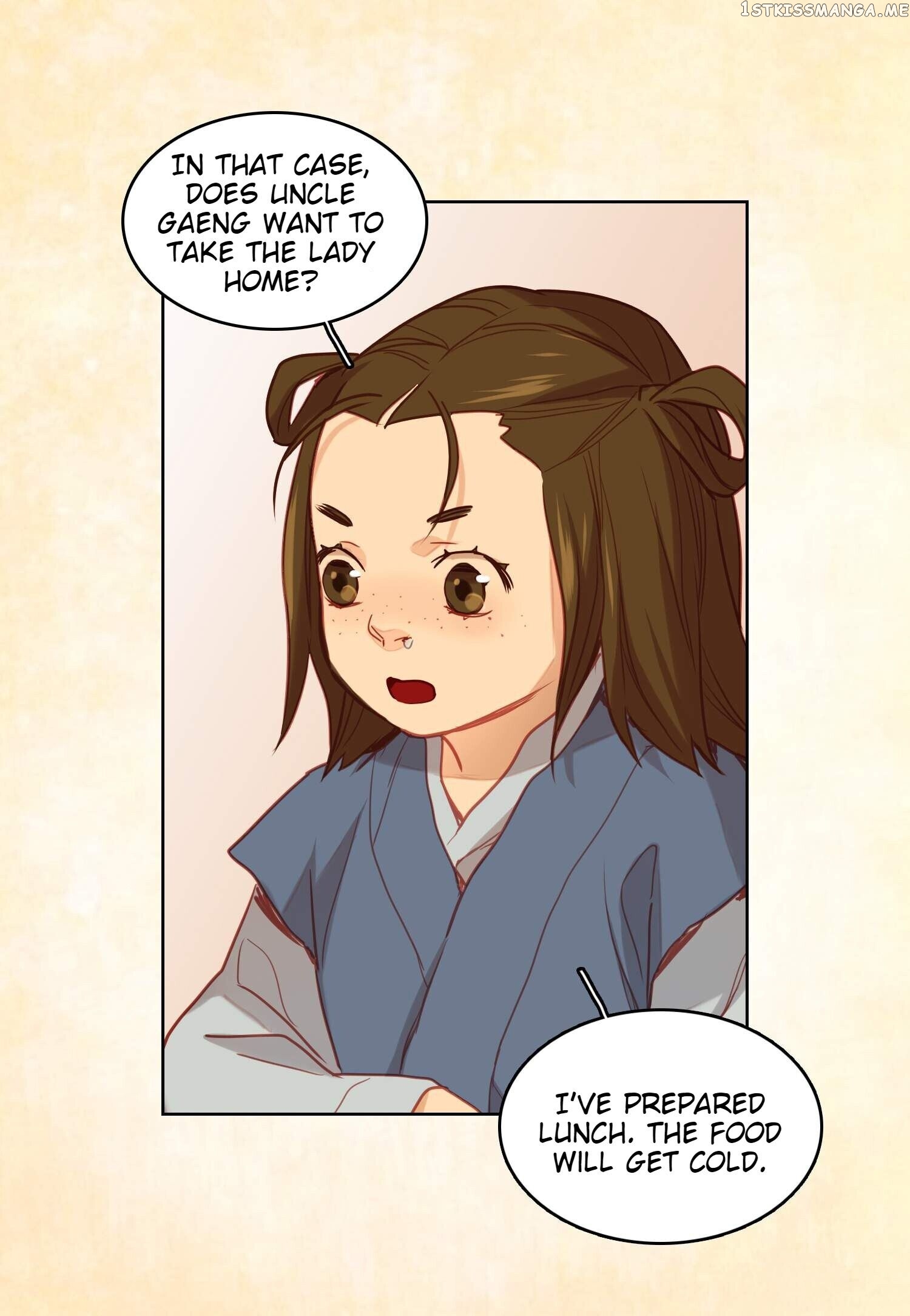 The Wicked Queen chapter 109 - page 13