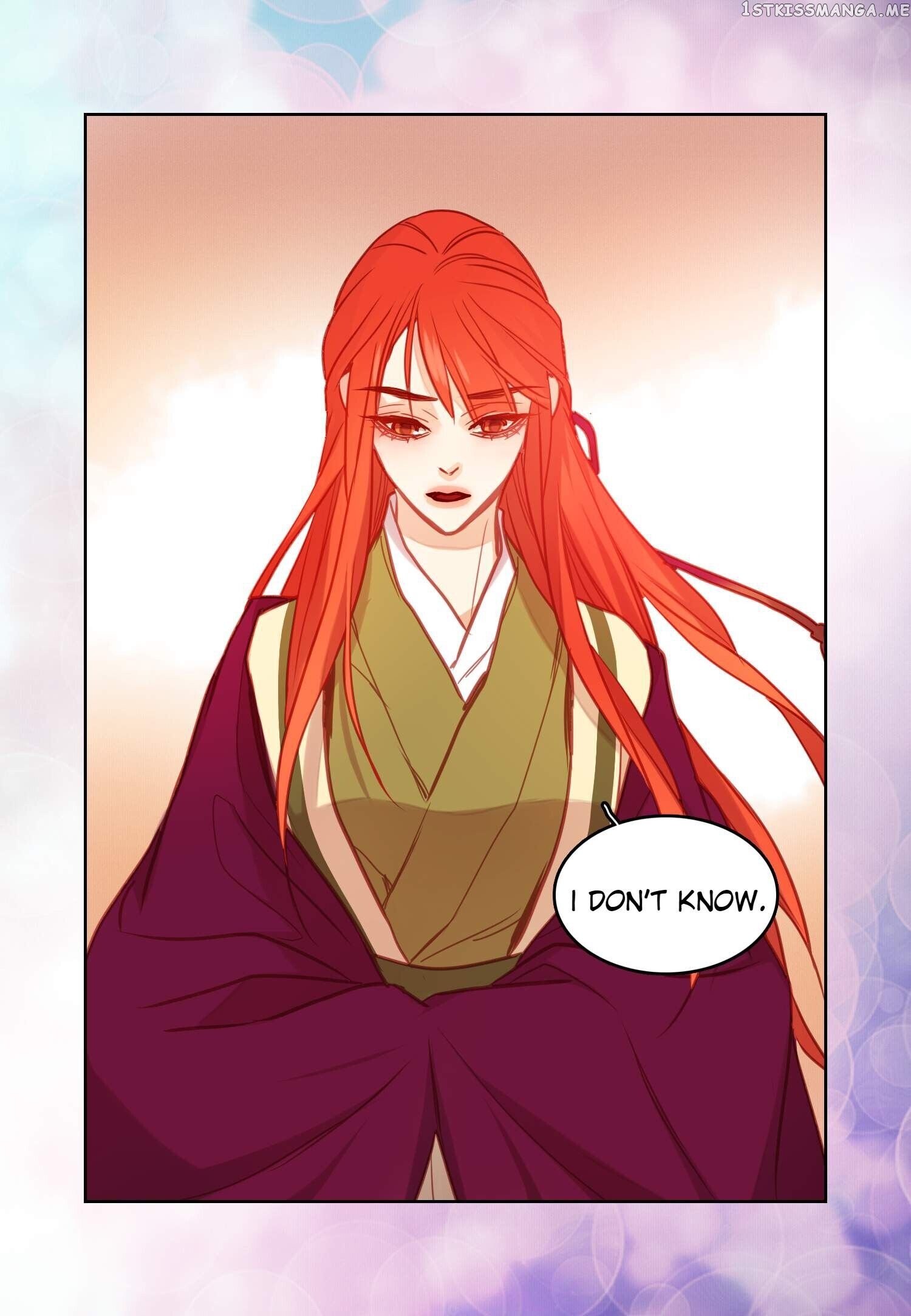 The Wicked Queen chapter 109 - page 23