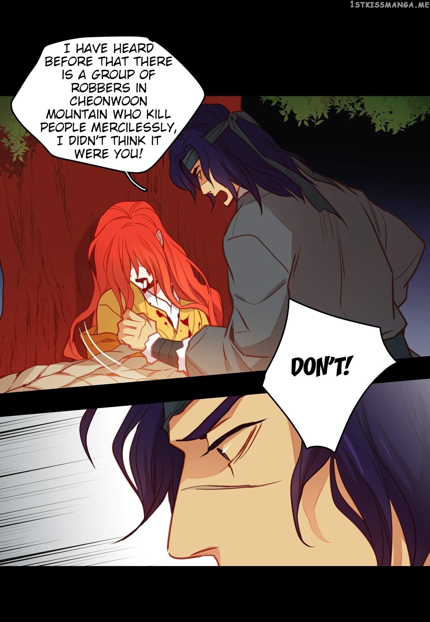 The Wicked Queen chapter 109 - page 34
