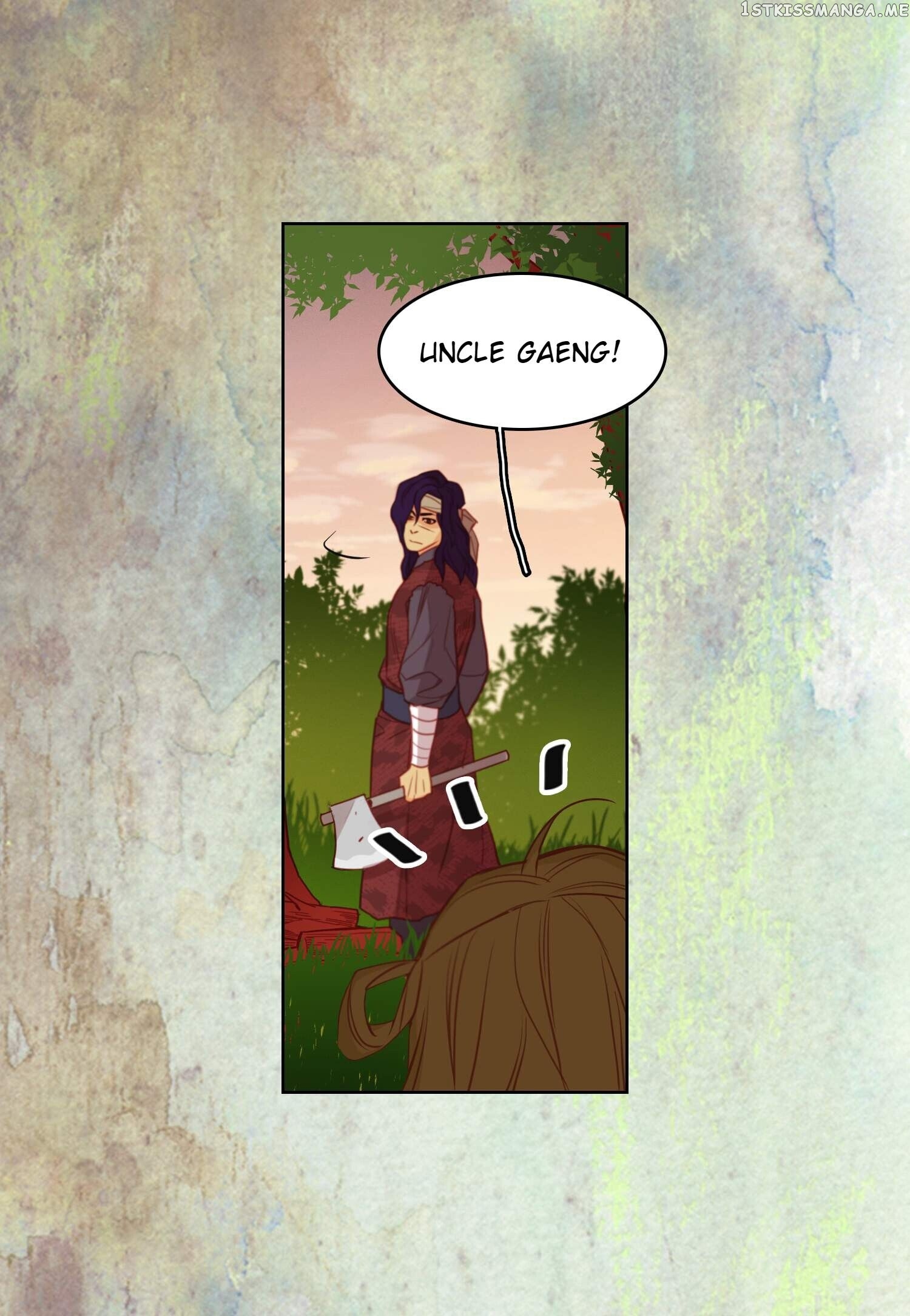 The Wicked Queen chapter 109 - page 7