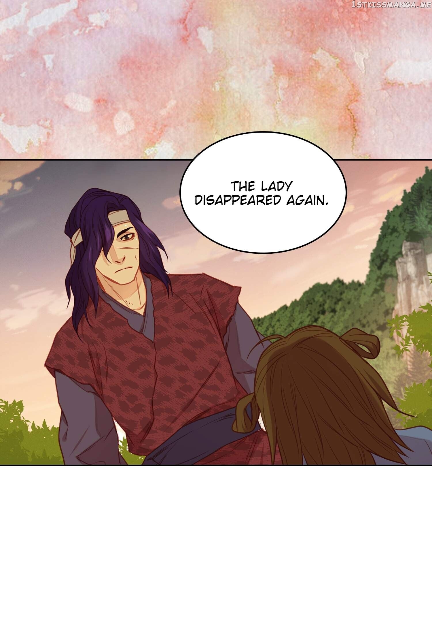 The Wicked Queen chapter 109 - page 9