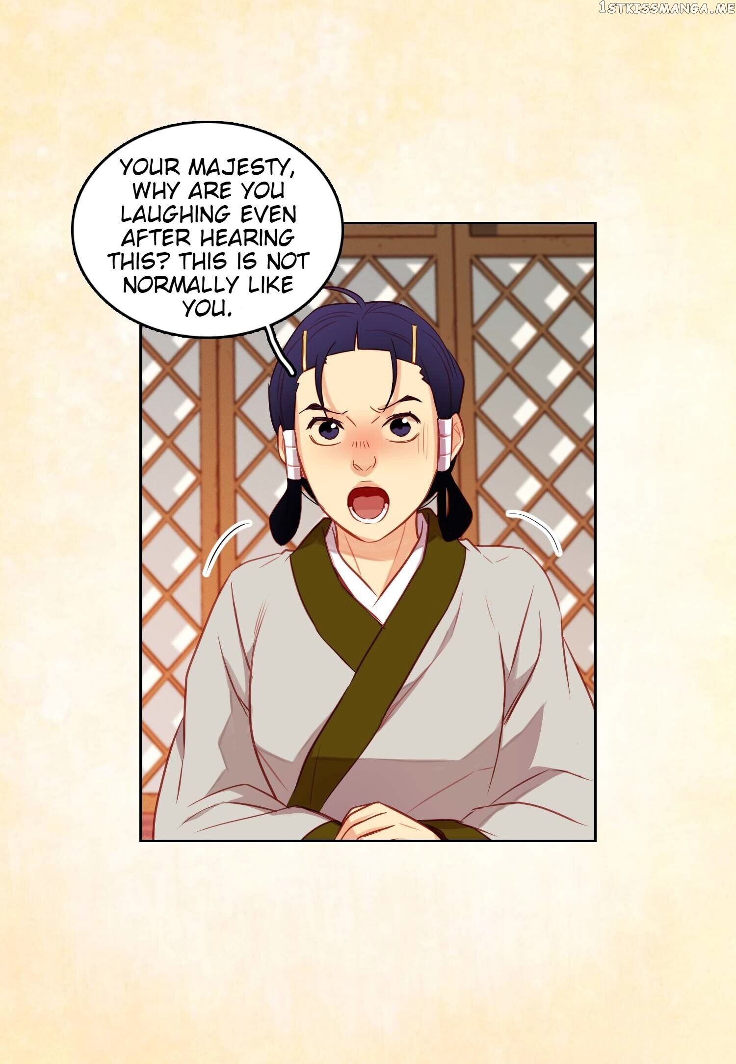The Wicked Queen chapter 82 - page 13