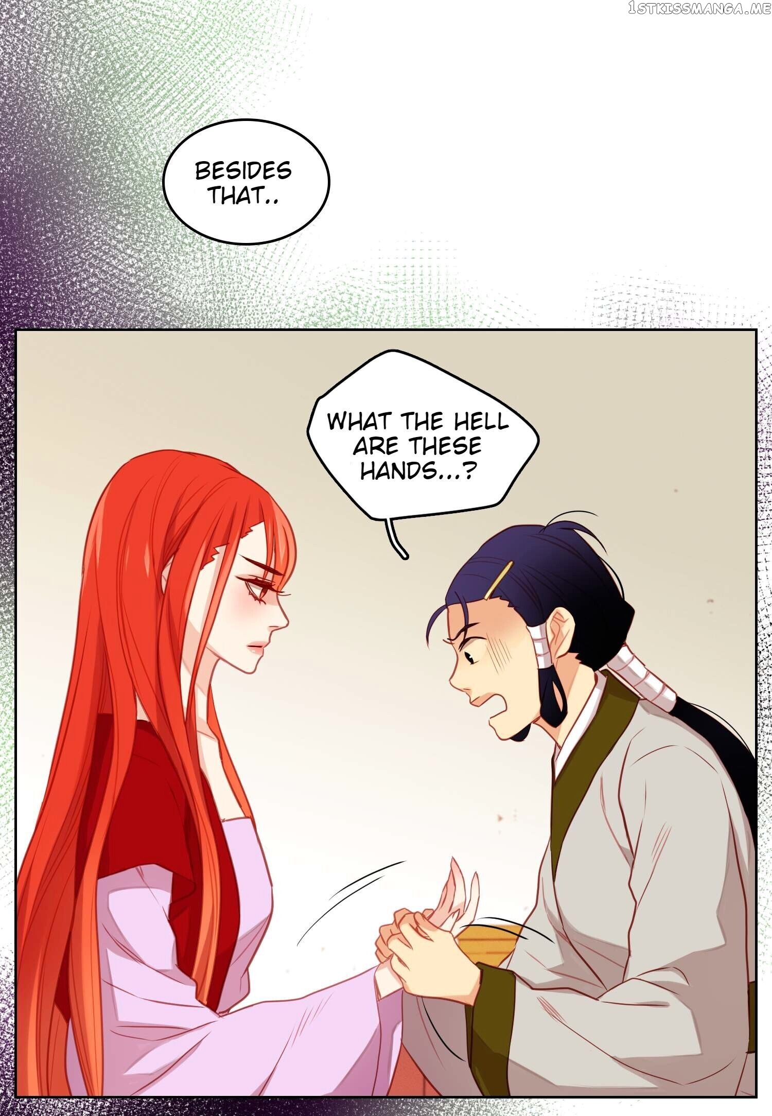 The Wicked Queen chapter 82 - page 14