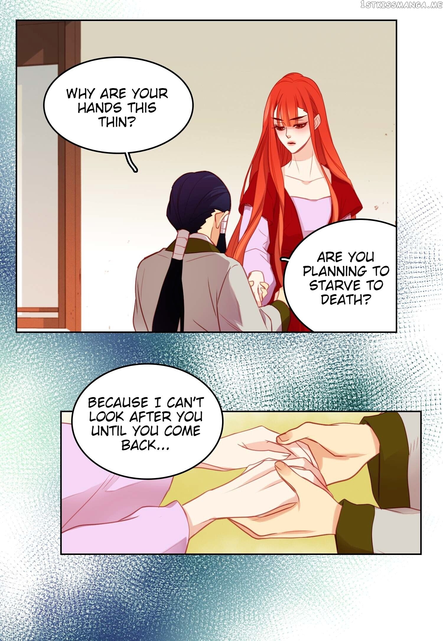 The Wicked Queen chapter 82 - page 15