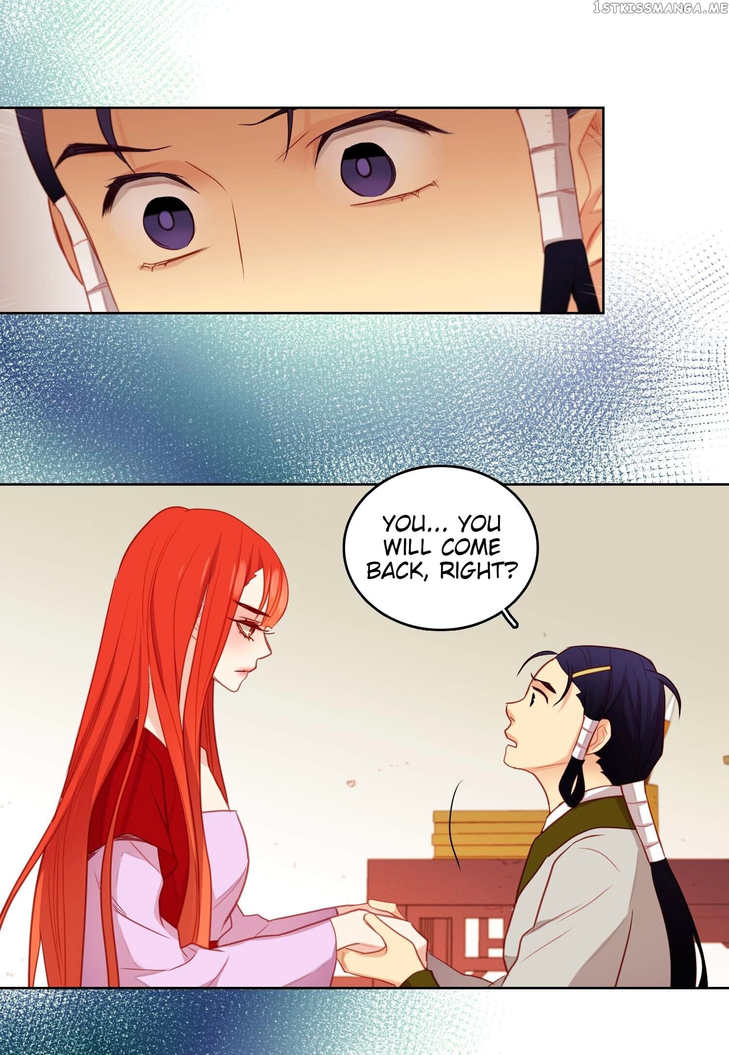 The Wicked Queen chapter 82 - page 17