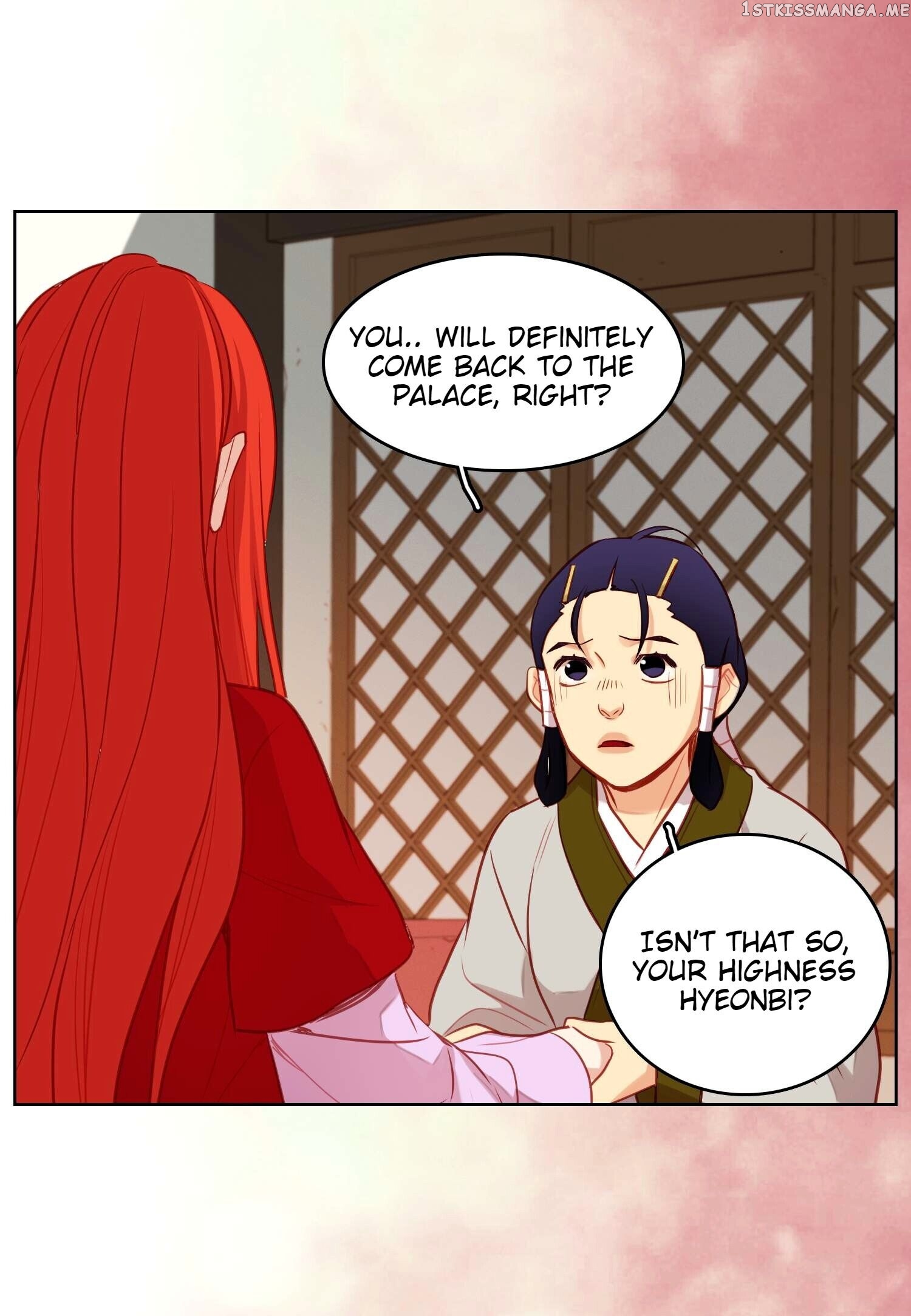 The Wicked Queen chapter 82 - page 18