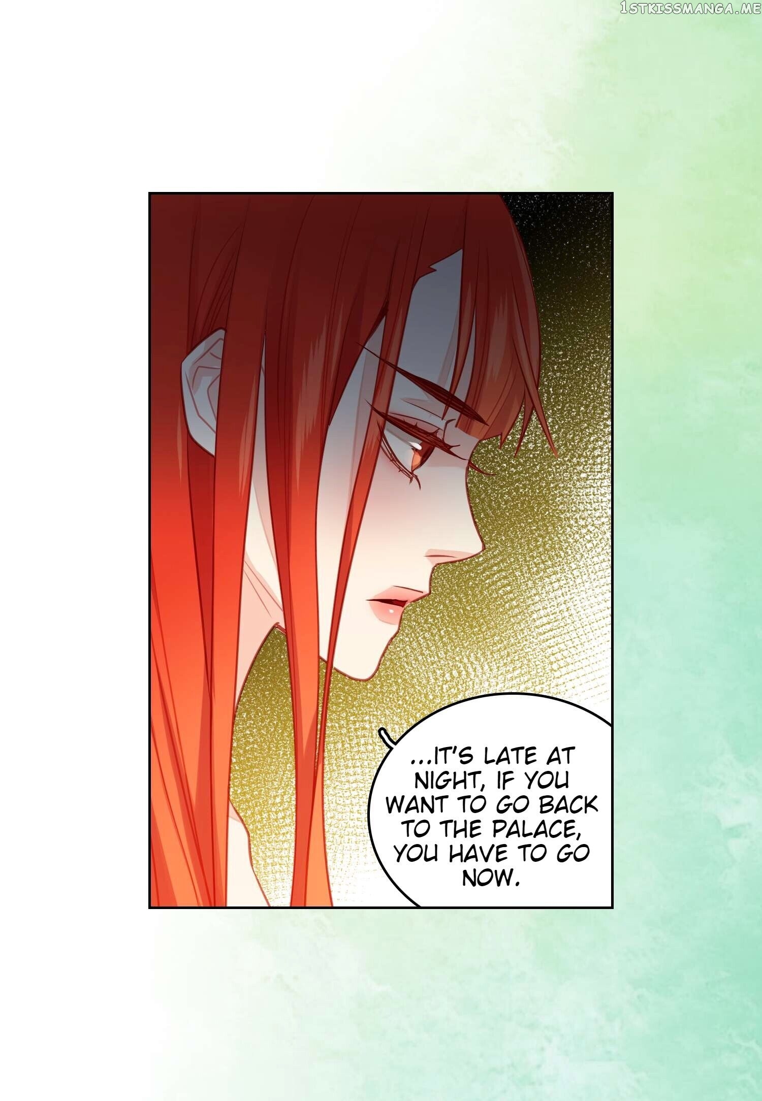The Wicked Queen chapter 82 - page 19