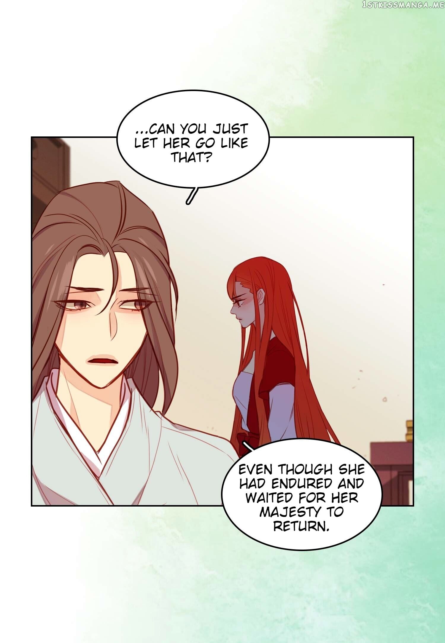 The Wicked Queen chapter 82 - page 27