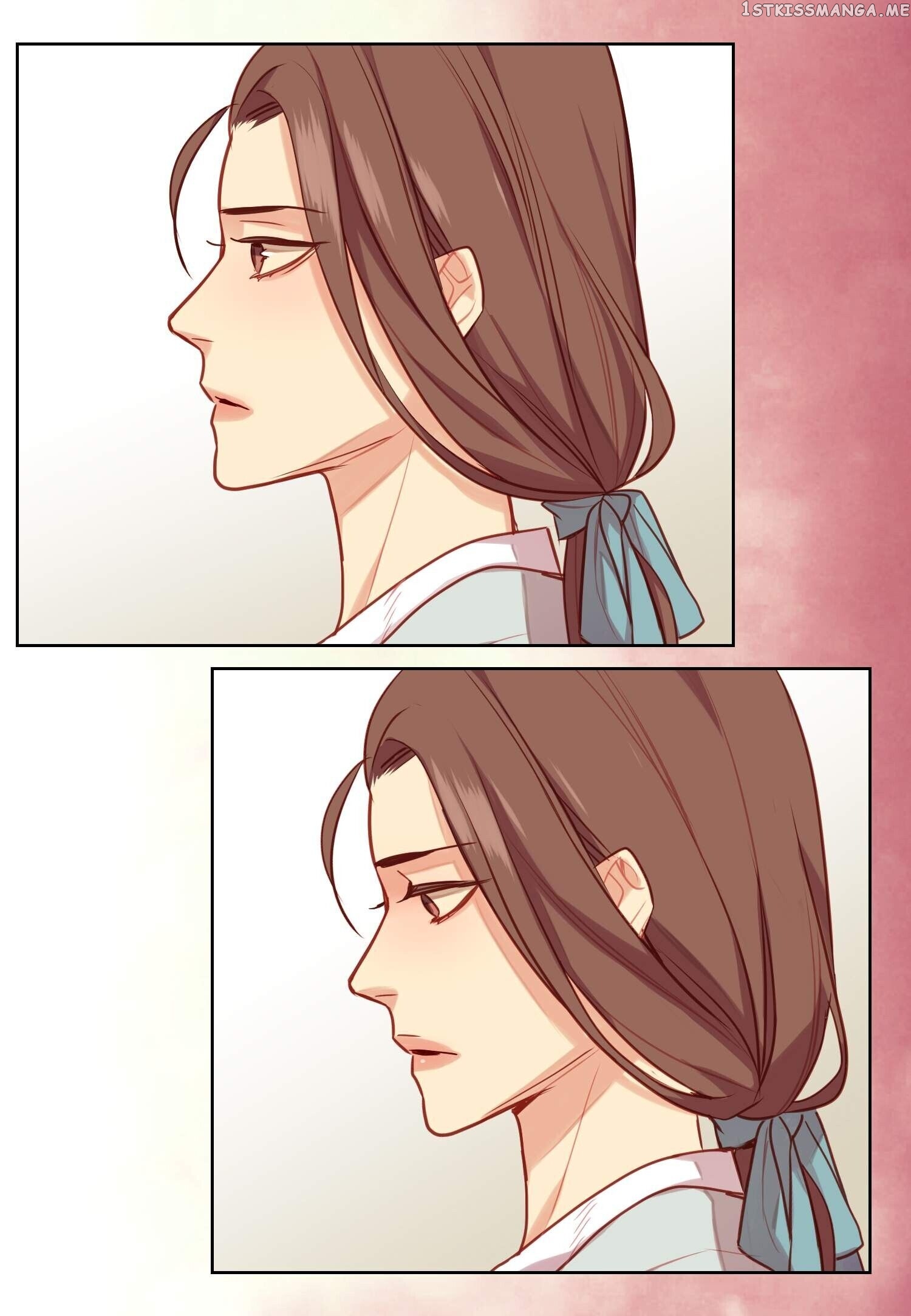 The Wicked Queen chapter 82 - page 30