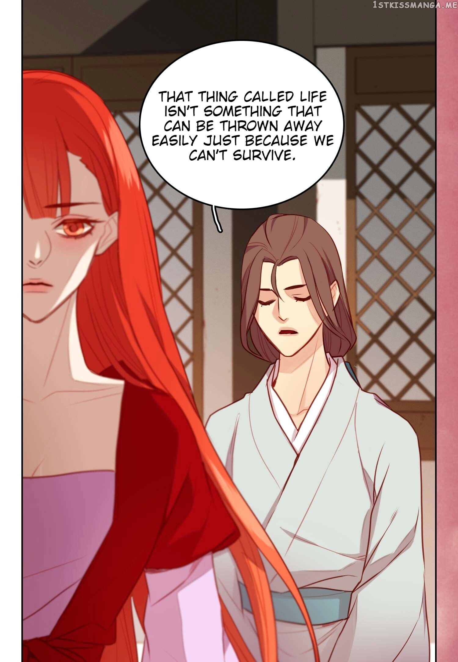 The Wicked Queen chapter 82 - page 31