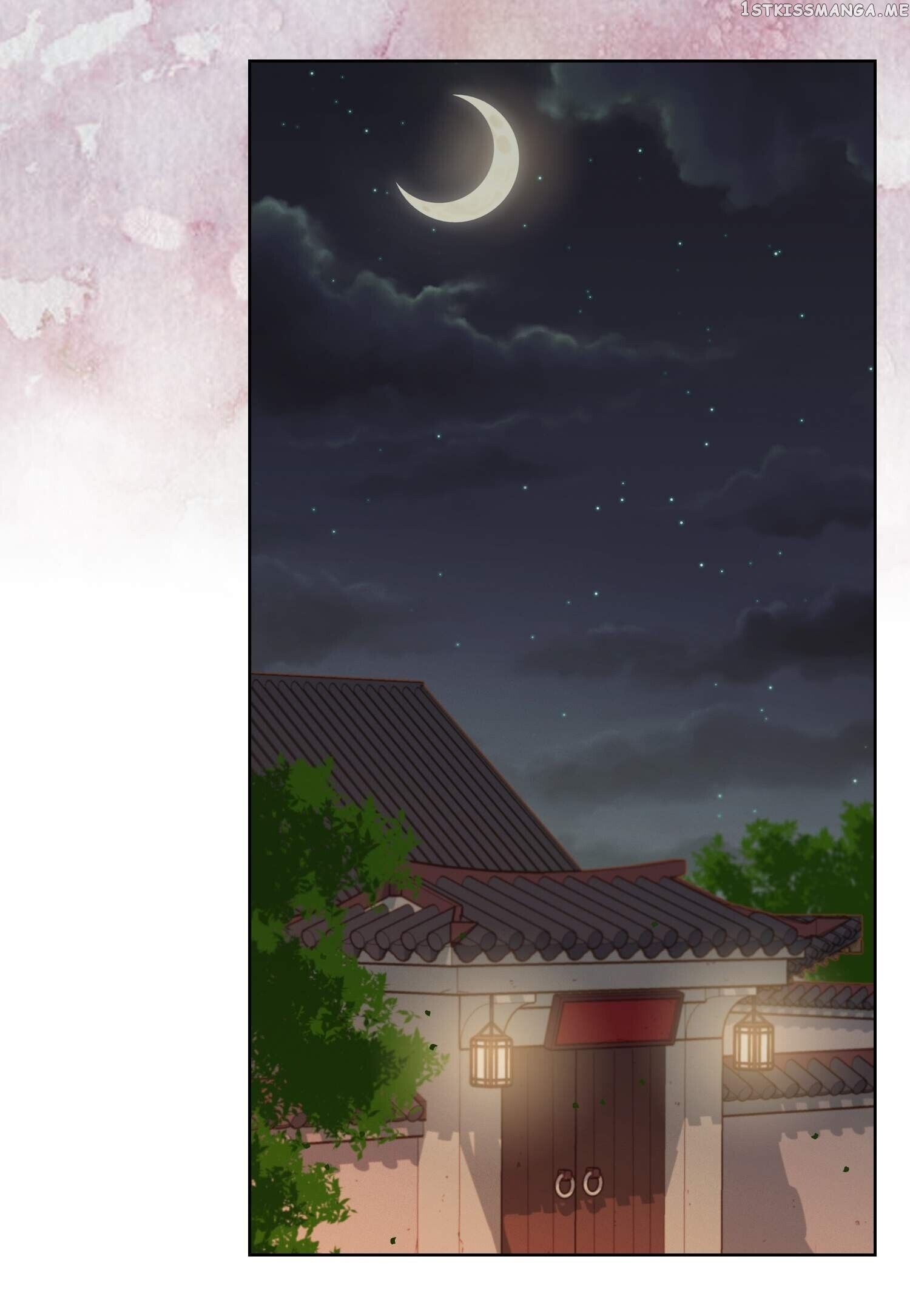 The Wicked Queen chapter 82 - page 34