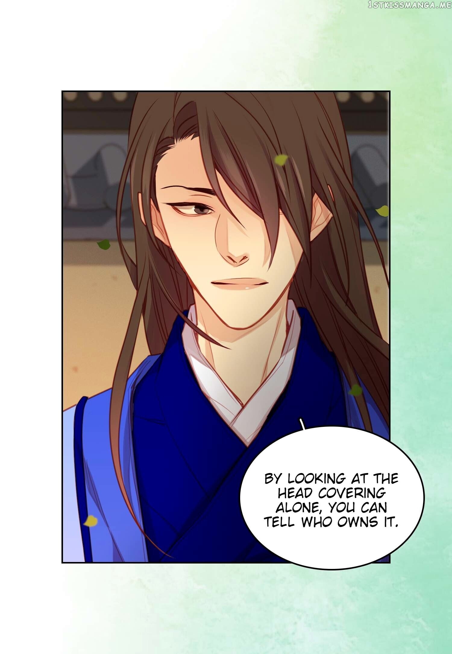 The Wicked Queen chapter 82 - page 44