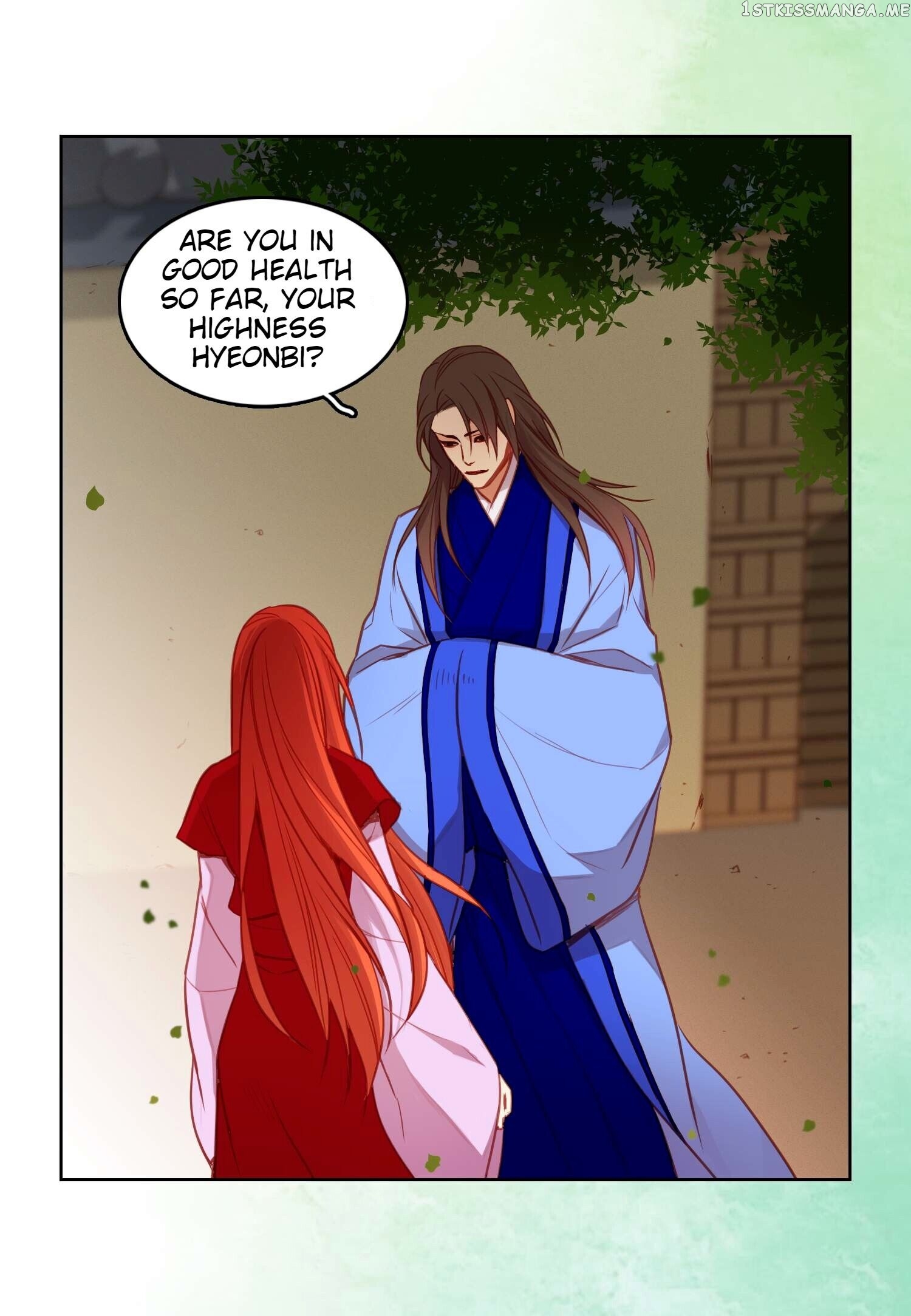 The Wicked Queen chapter 82 - page 45