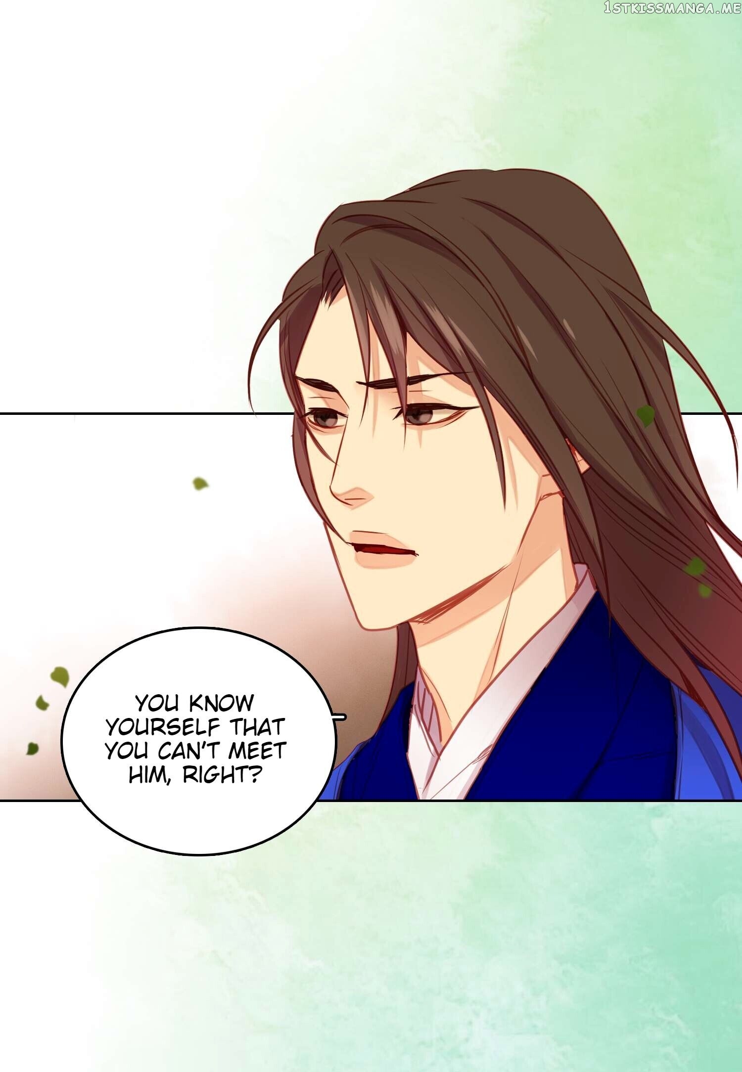 The Wicked Queen chapter 82 - page 47