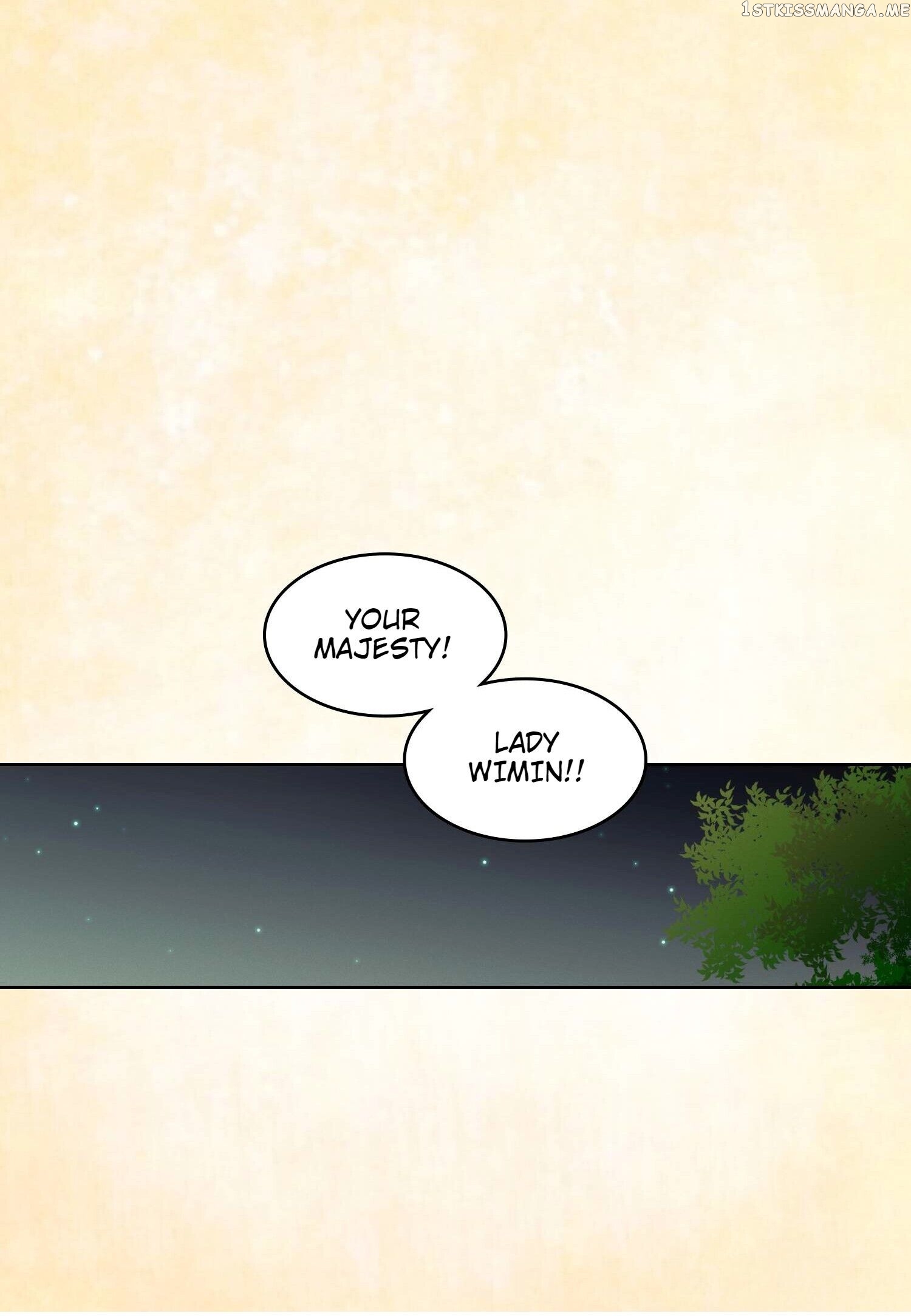 The Wicked Queen chapter 82 - page 5
