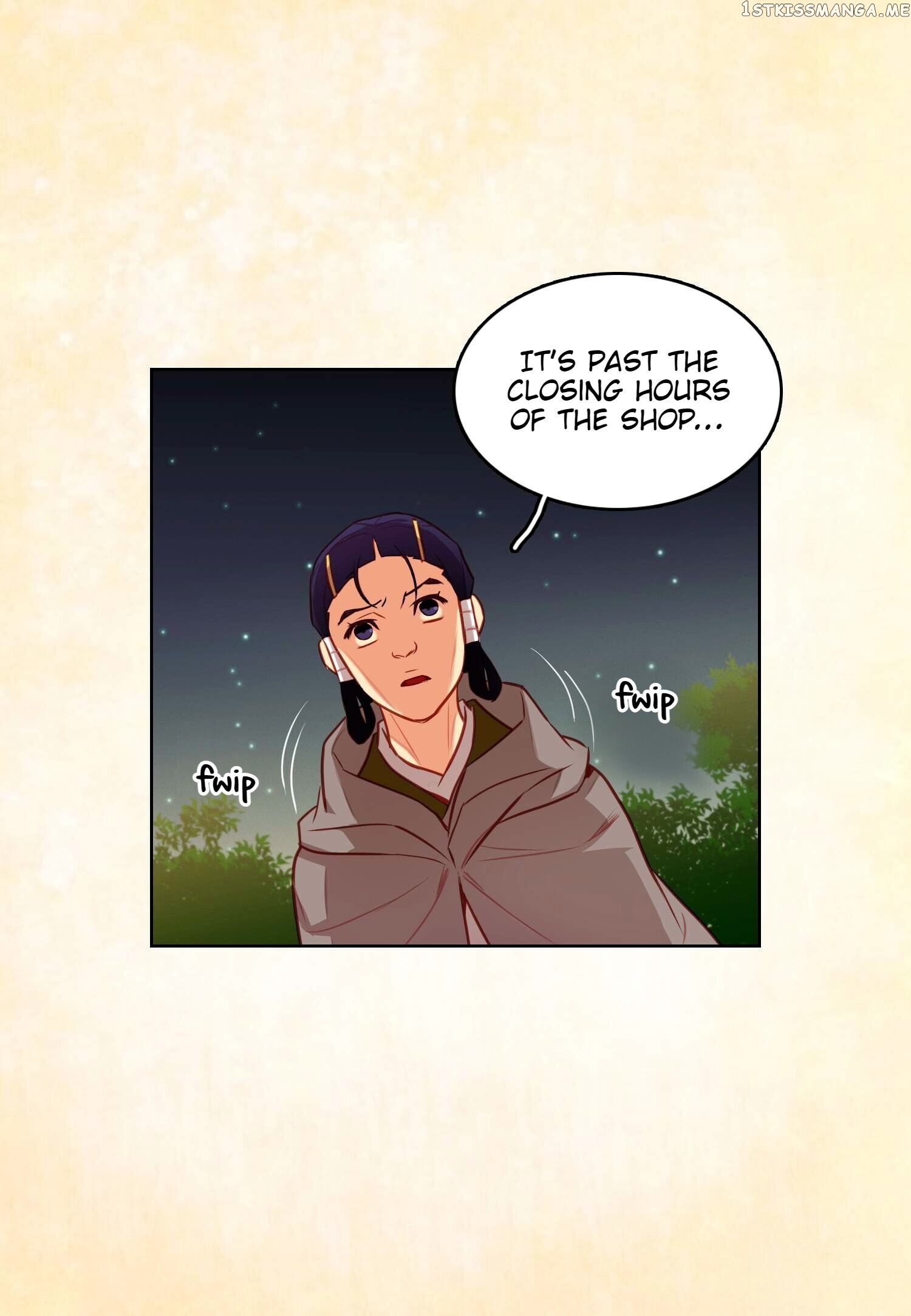 The Wicked Queen chapter 82 - page 7