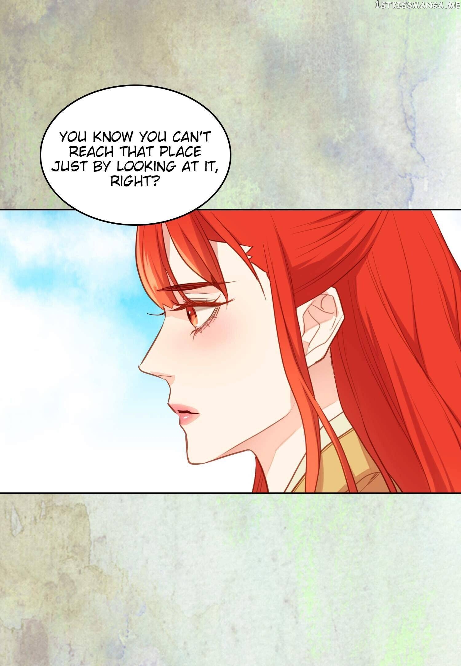 The Wicked Queen chapter 120 - page 15