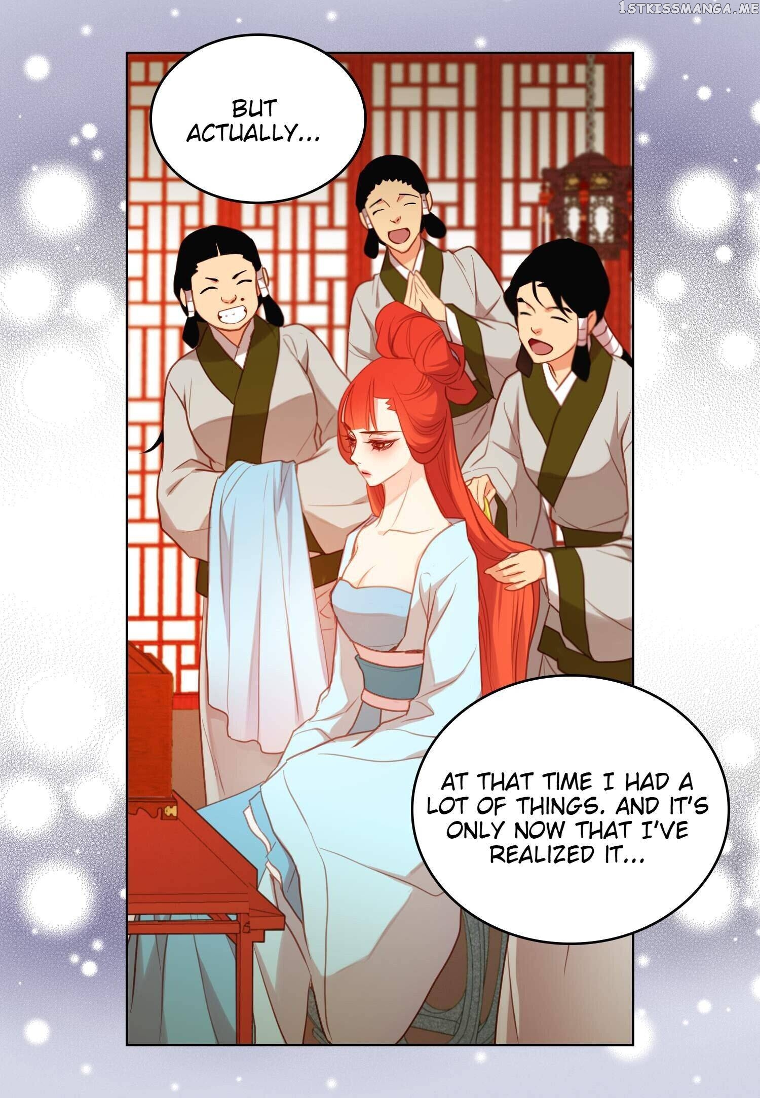 The Wicked Queen chapter 120 - page 24
