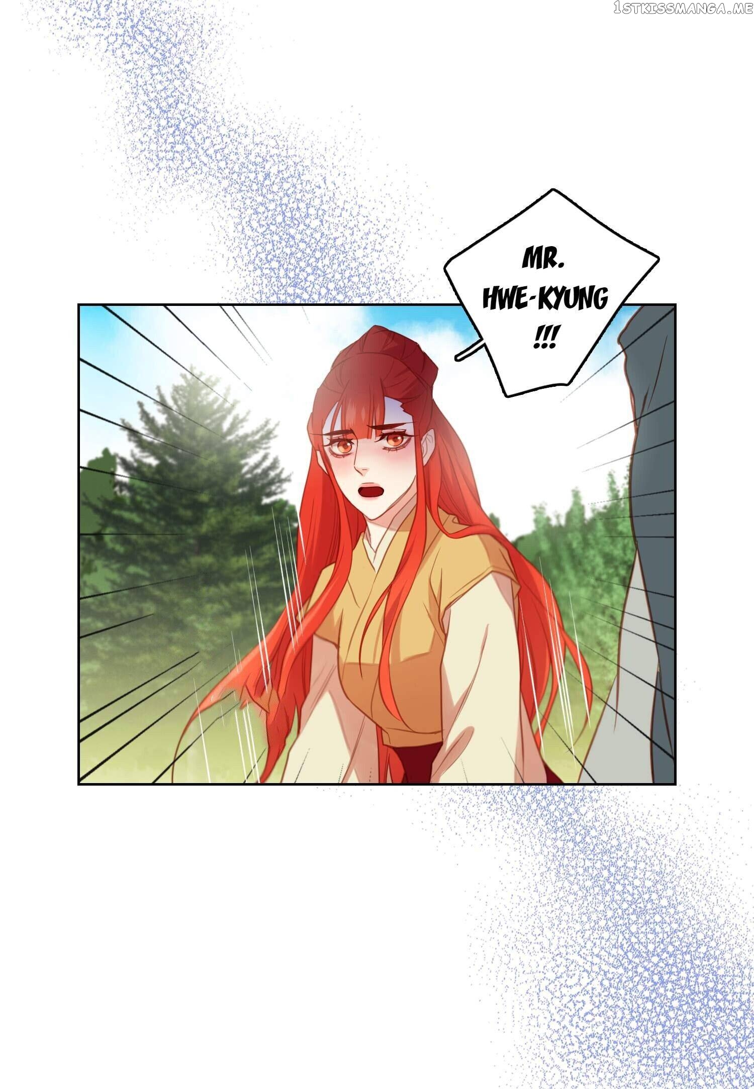 The Wicked Queen chapter 120 - page 32