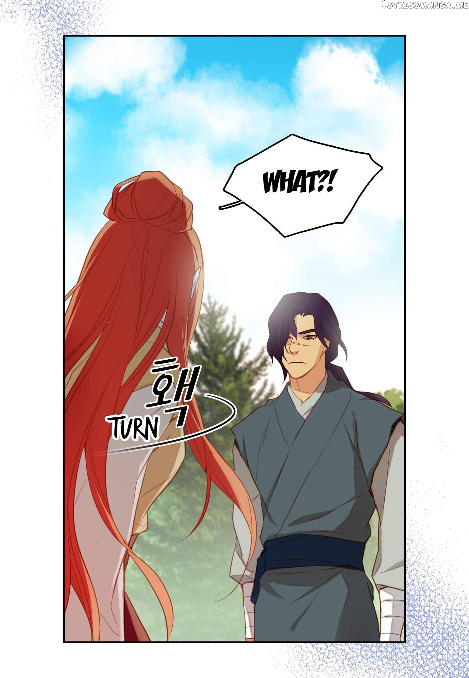 The Wicked Queen chapter 120 - page 42