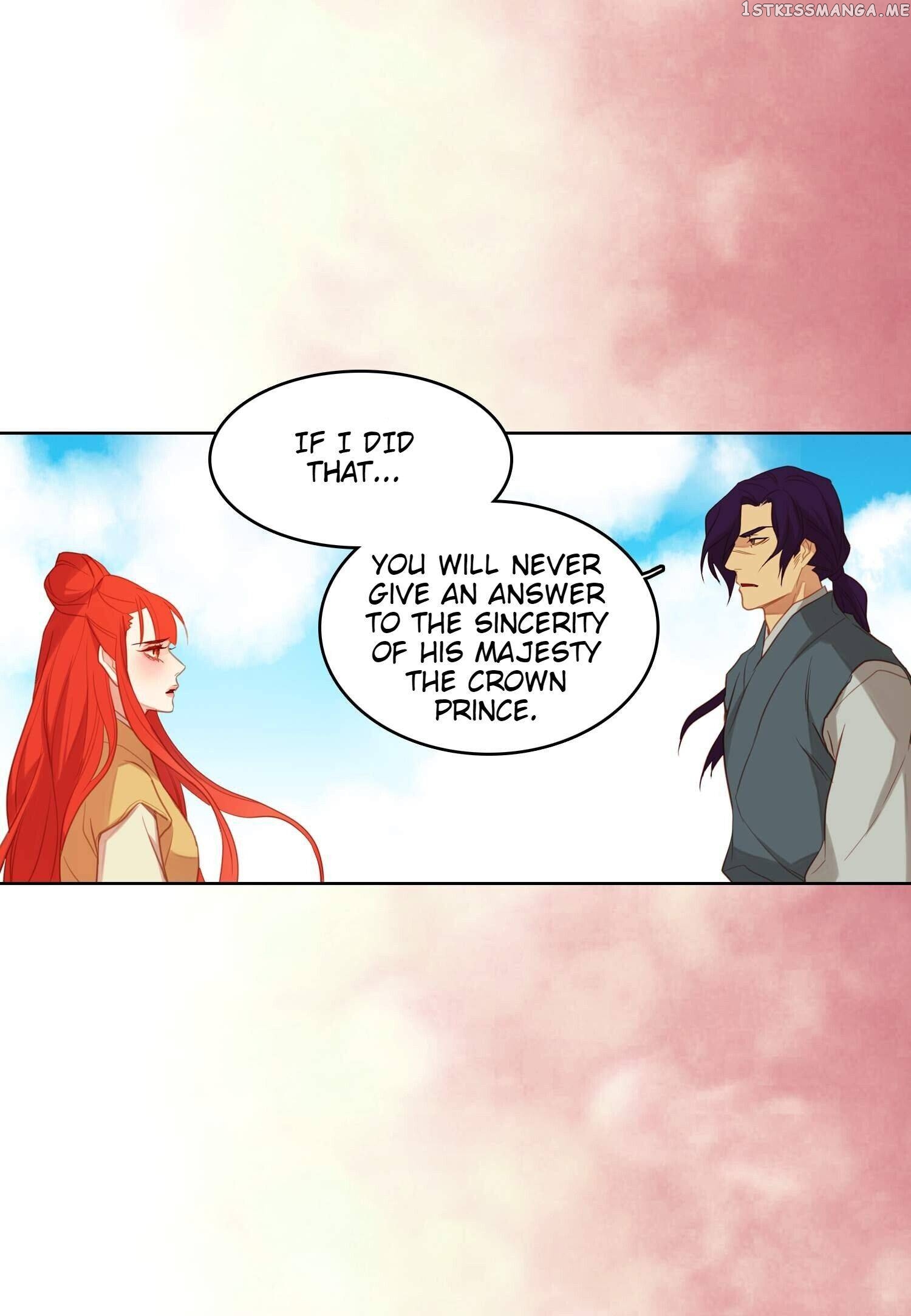 The Wicked Queen chapter 120 - page 44