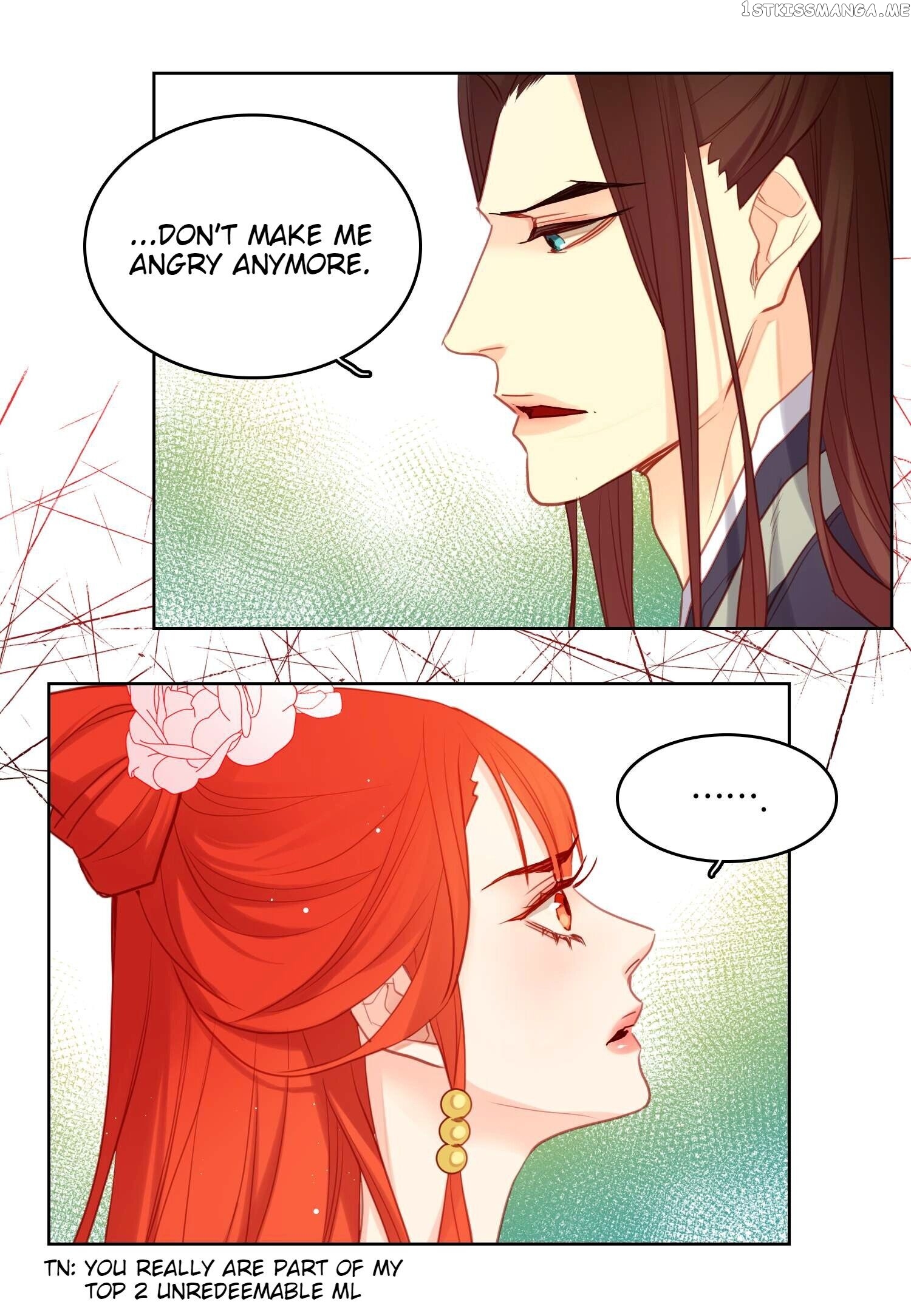 The Wicked Queen chapter 93 - page 11