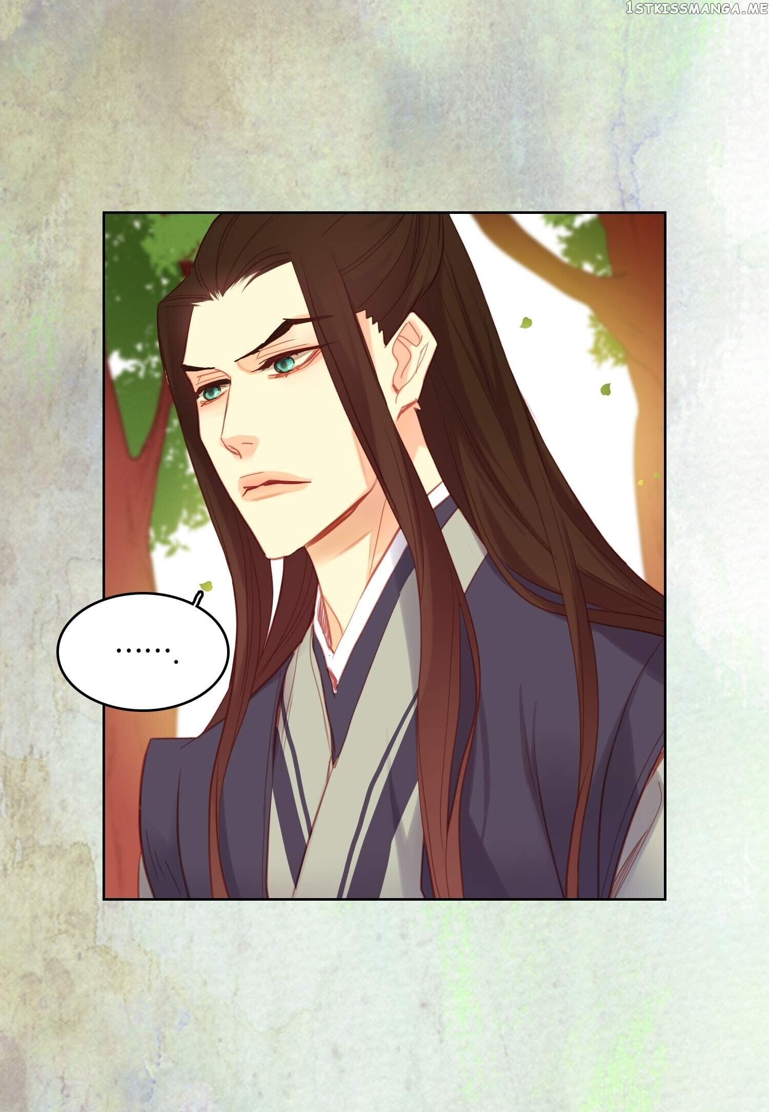 The Wicked Queen chapter 93 - page 14