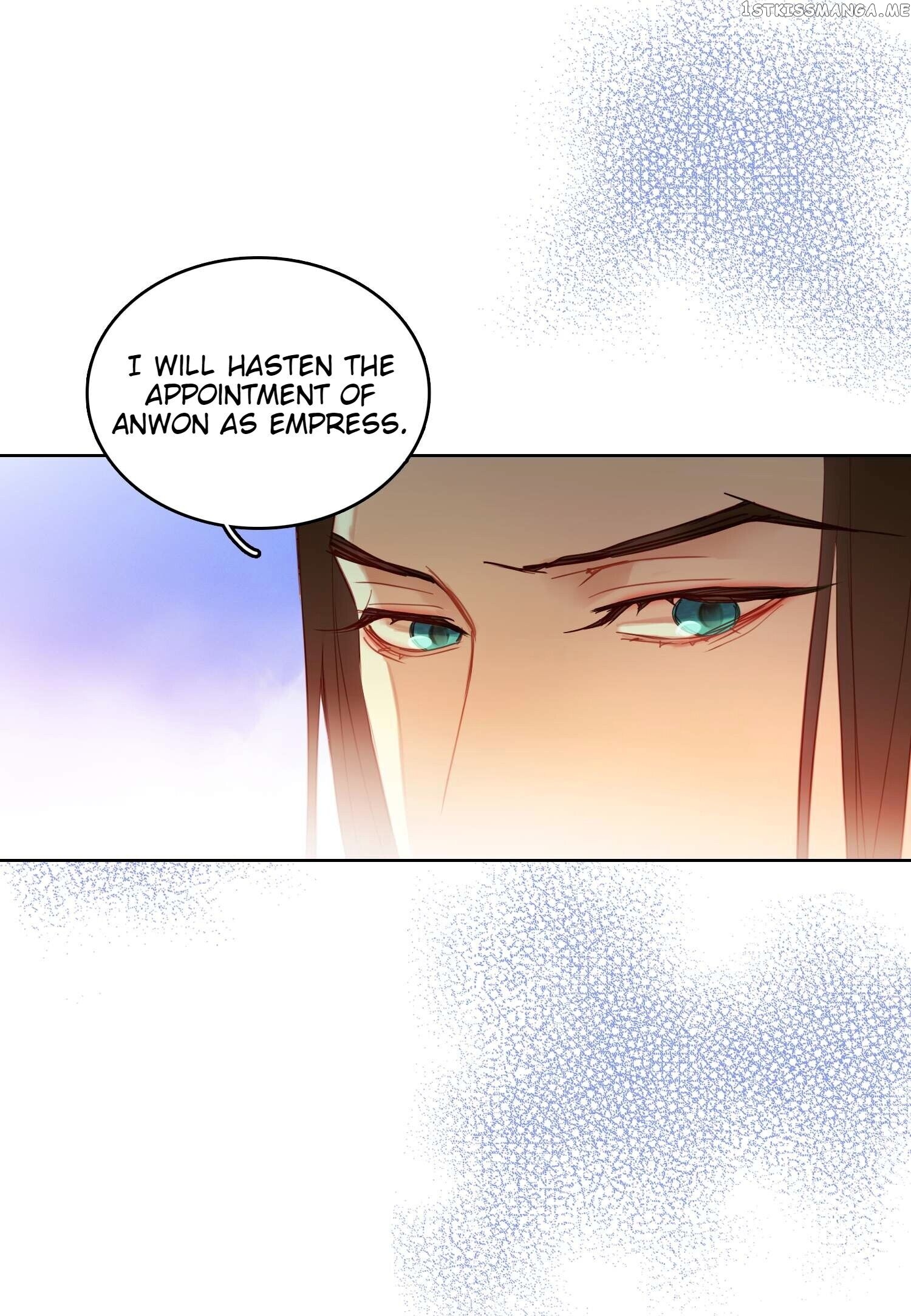 The Wicked Queen chapter 93 - page 15