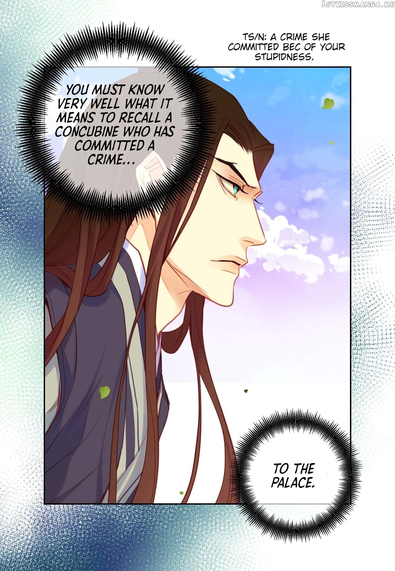 The Wicked Queen chapter 93 - page 19