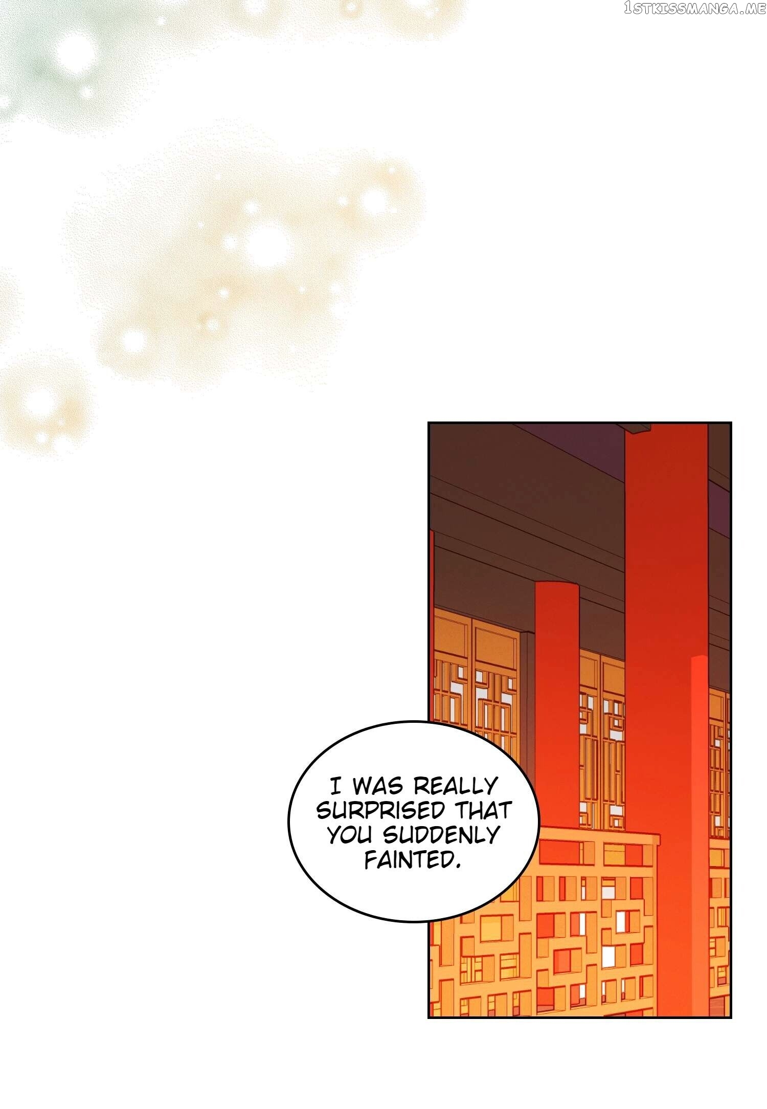 The Wicked Queen chapter 93 - page 23