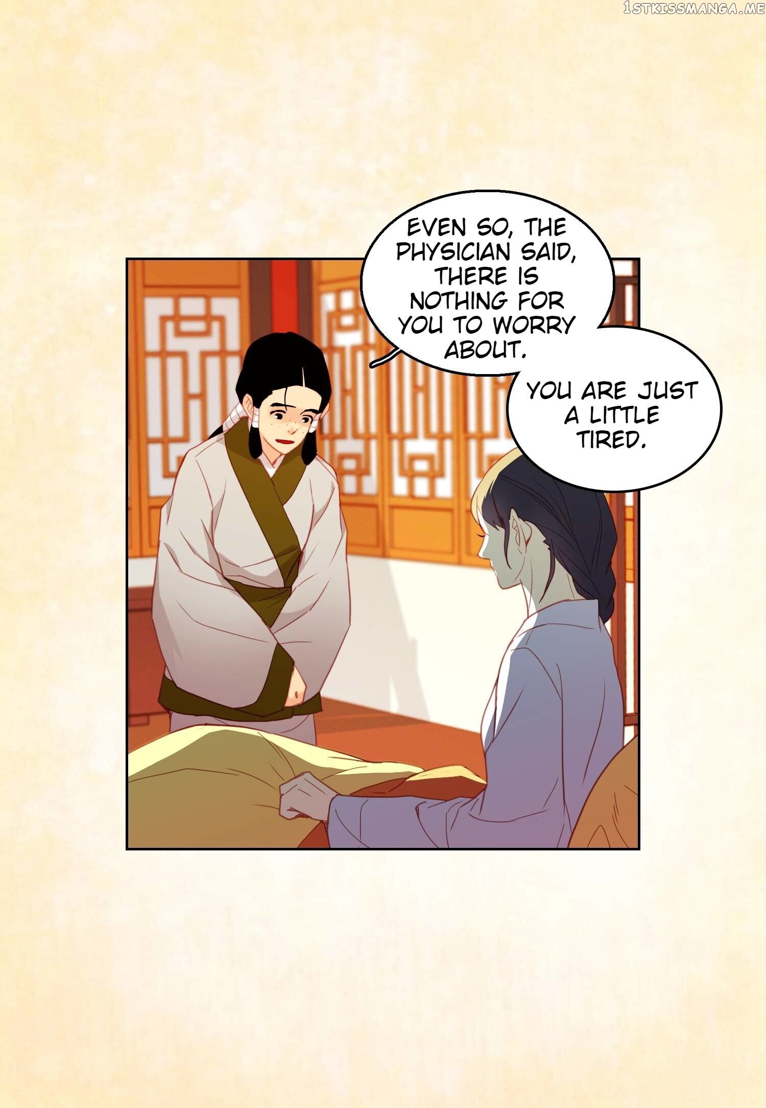 The Wicked Queen chapter 93 - page 24