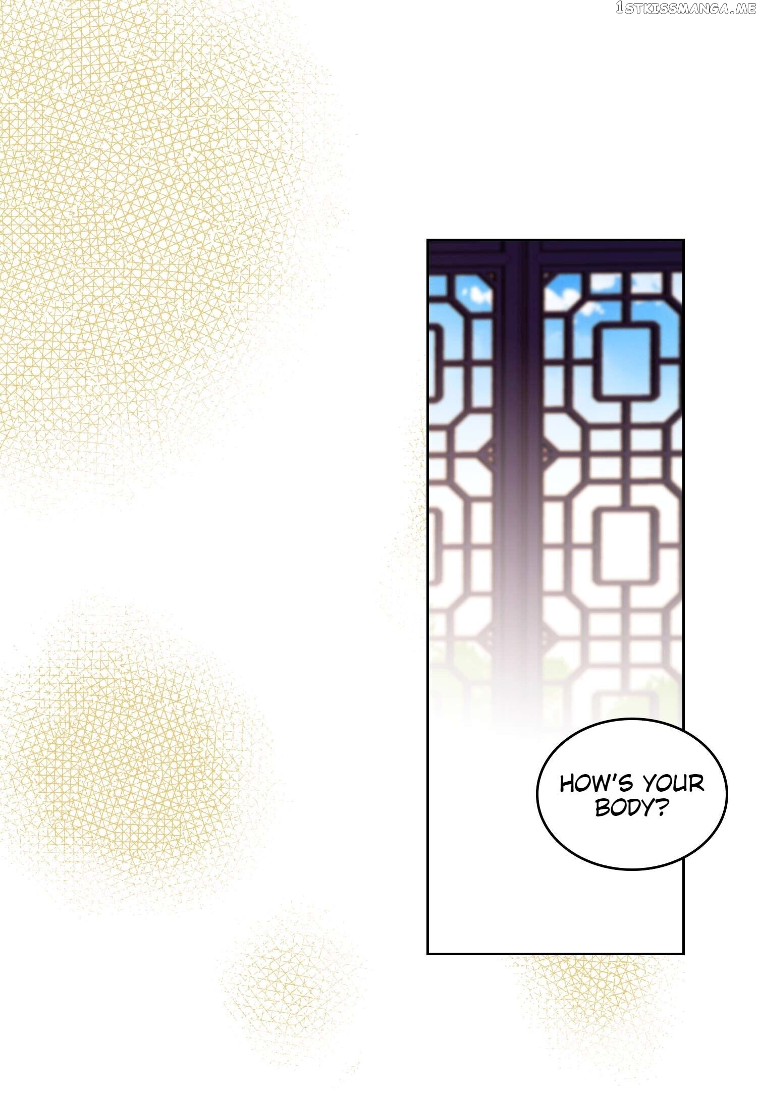 The Wicked Queen chapter 93 - page 27