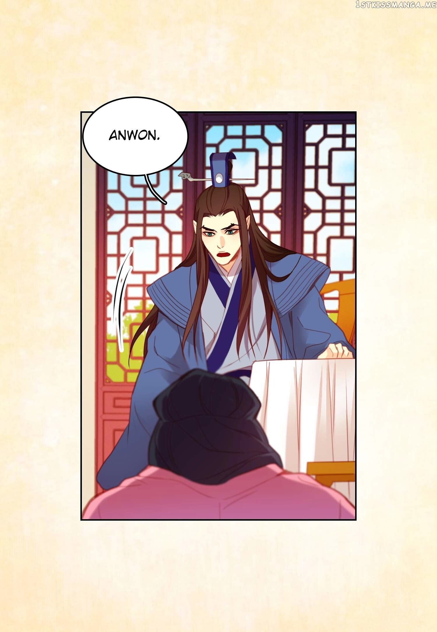 The Wicked Queen chapter 93 - page 42