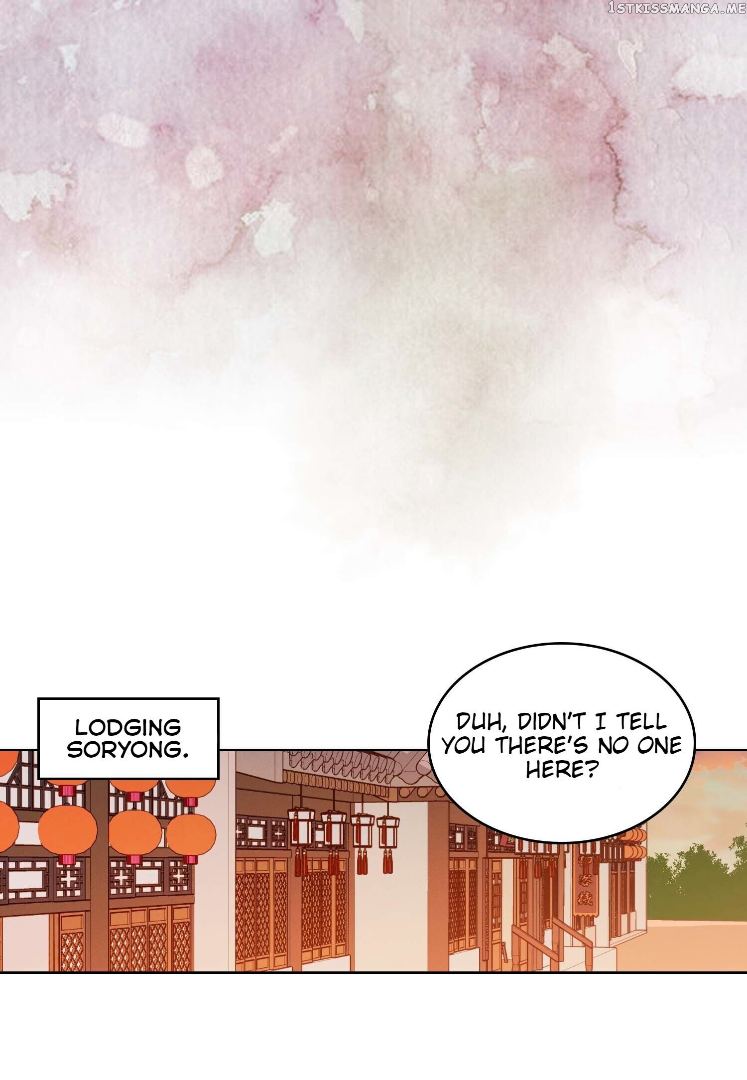The Wicked Queen chapter 93 - page 44
