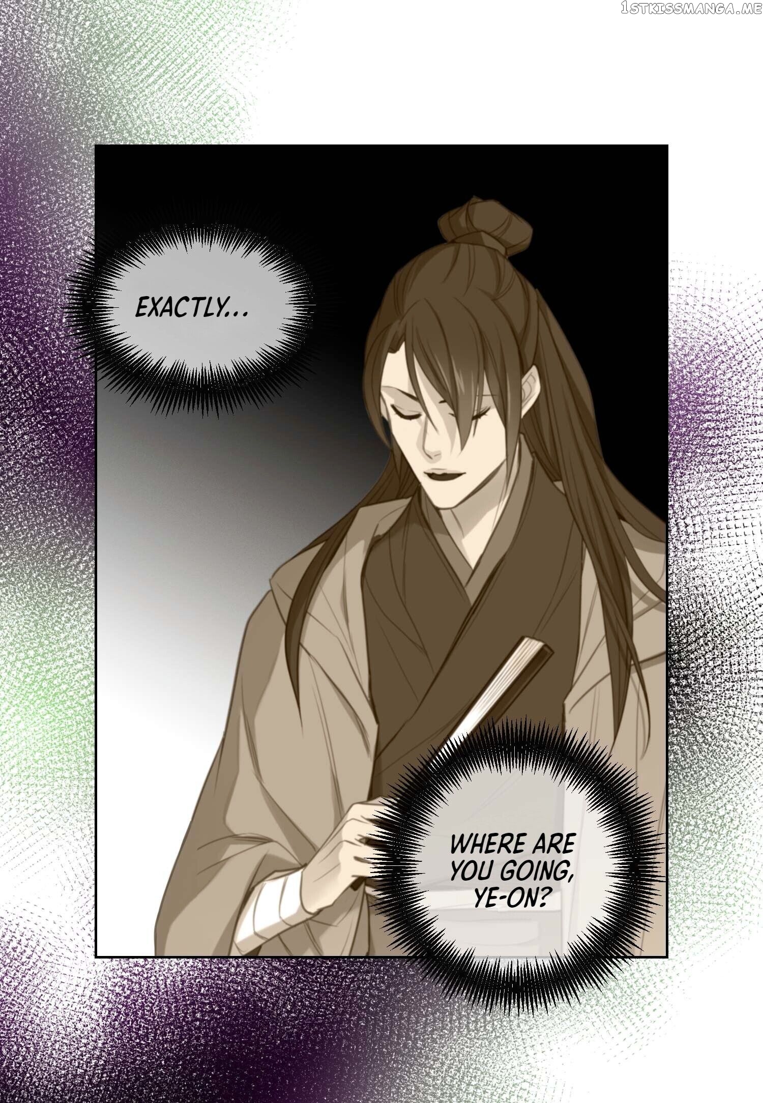 The Wicked Queen chapter 93 - page 49