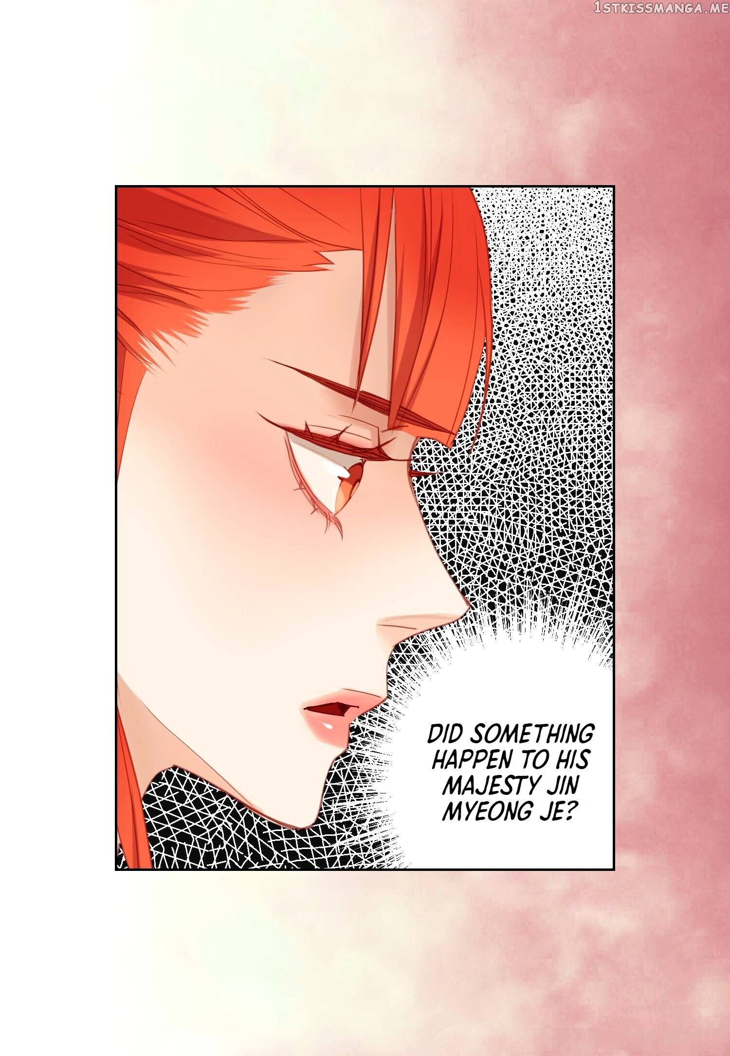 The Wicked Queen chapter 93 - page 53