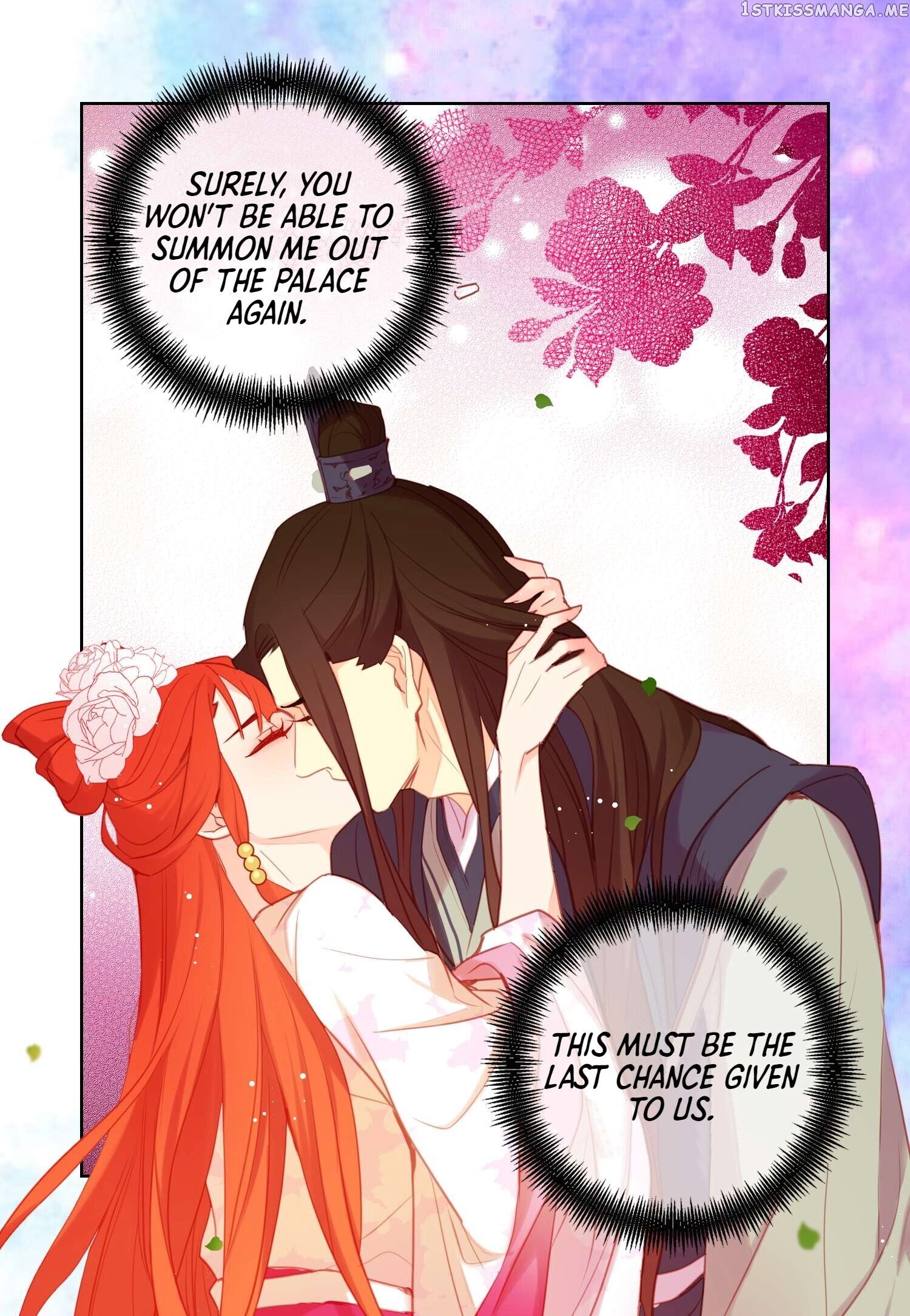 The Wicked Queen chapter 93 - page 6