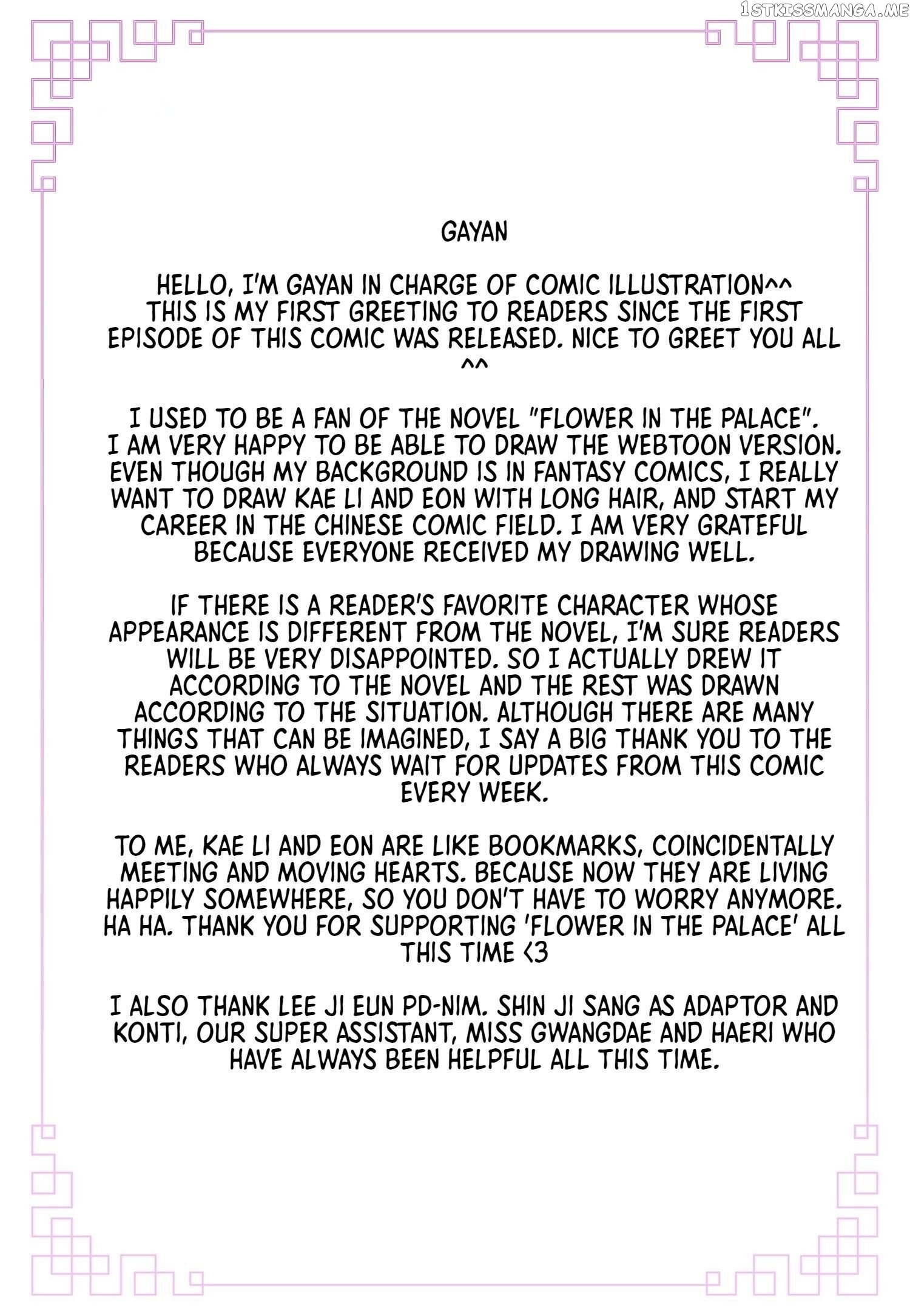 The Wicked Queen chapter 130 - page 49
