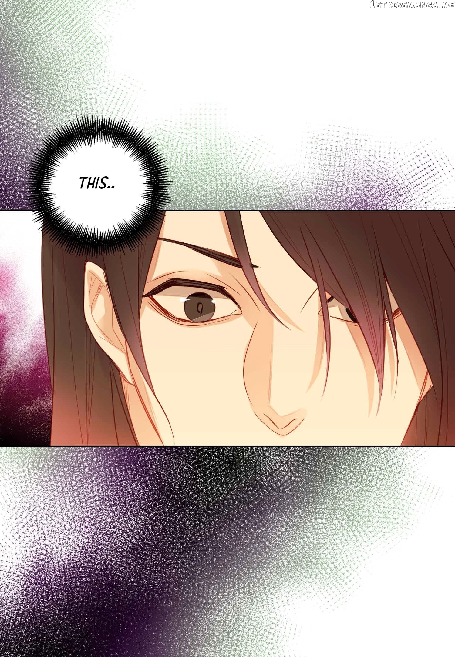 The Wicked Queen chapter 83 - page 13