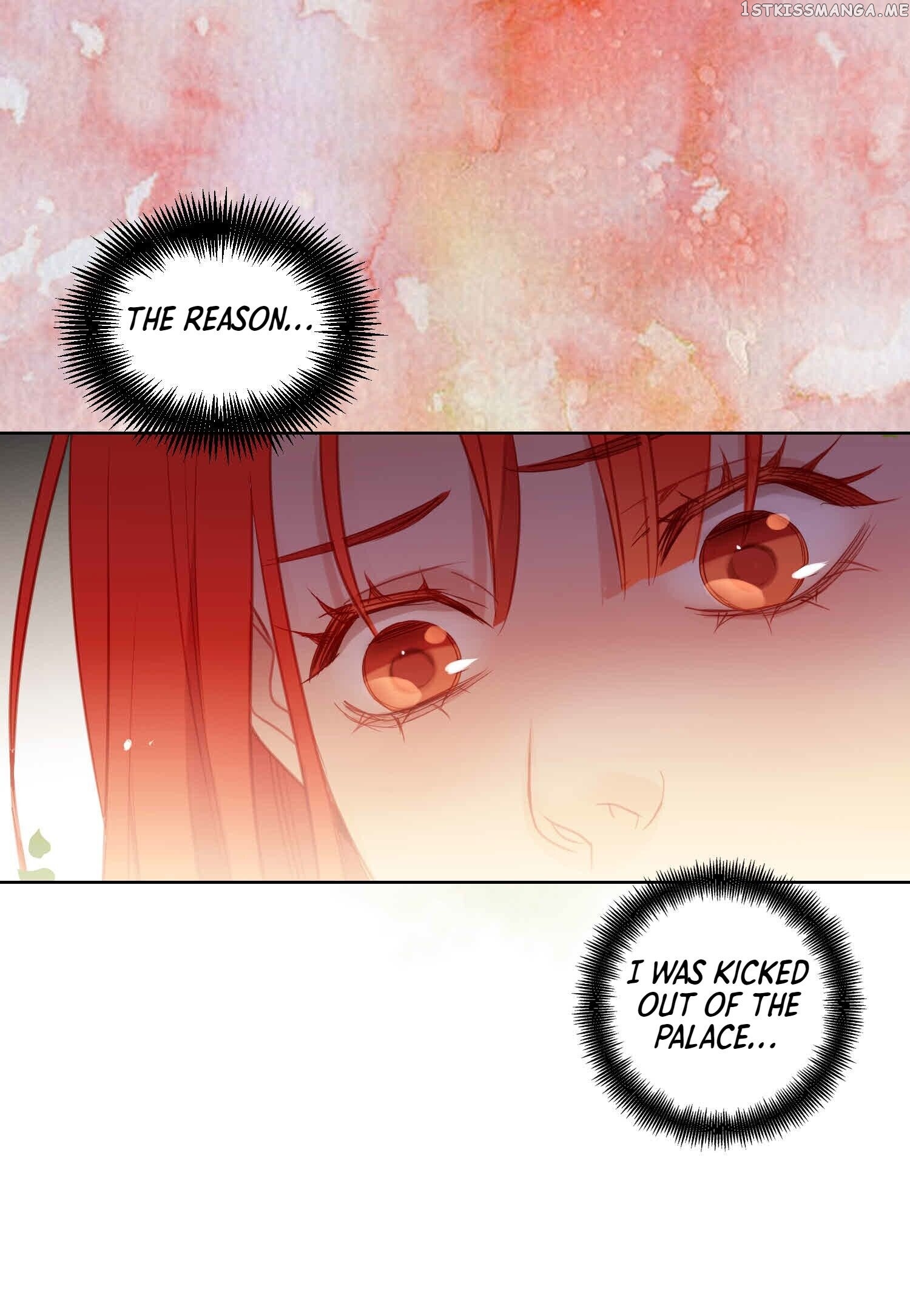 The Wicked Queen chapter 83 - page 25