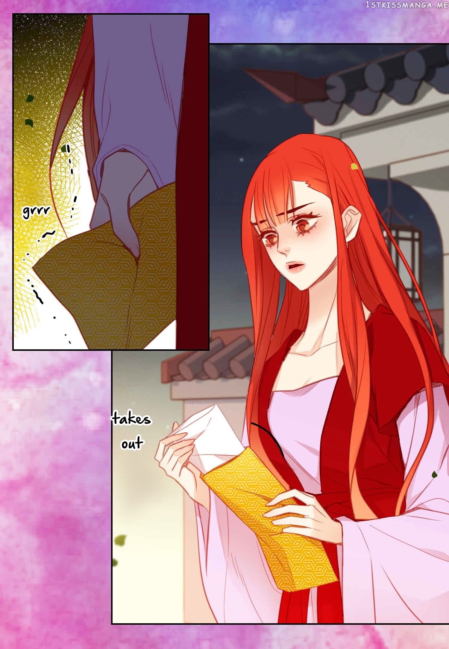 The Wicked Queen chapter 83 - page 26
