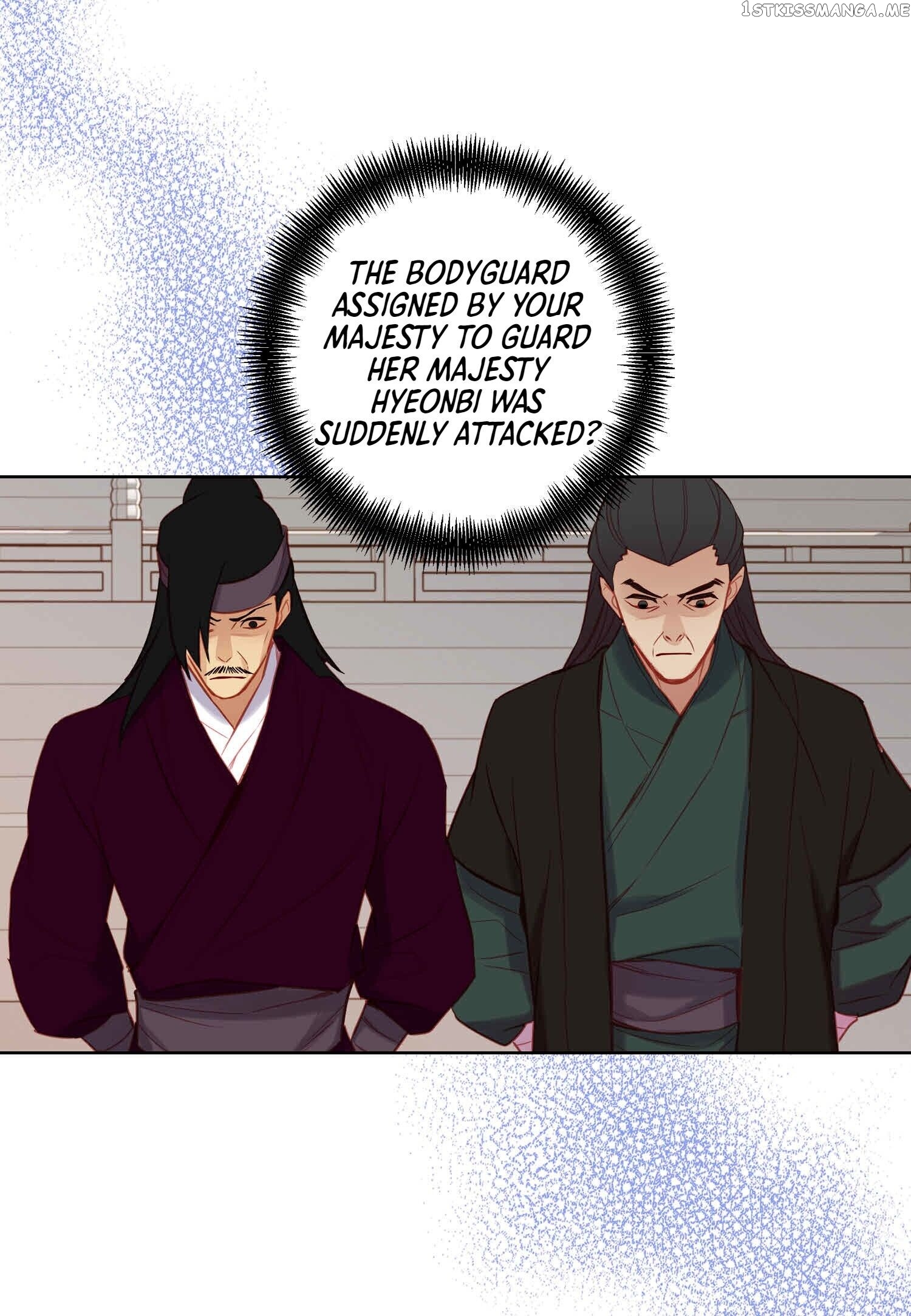 The Wicked Queen chapter 83 - page 60